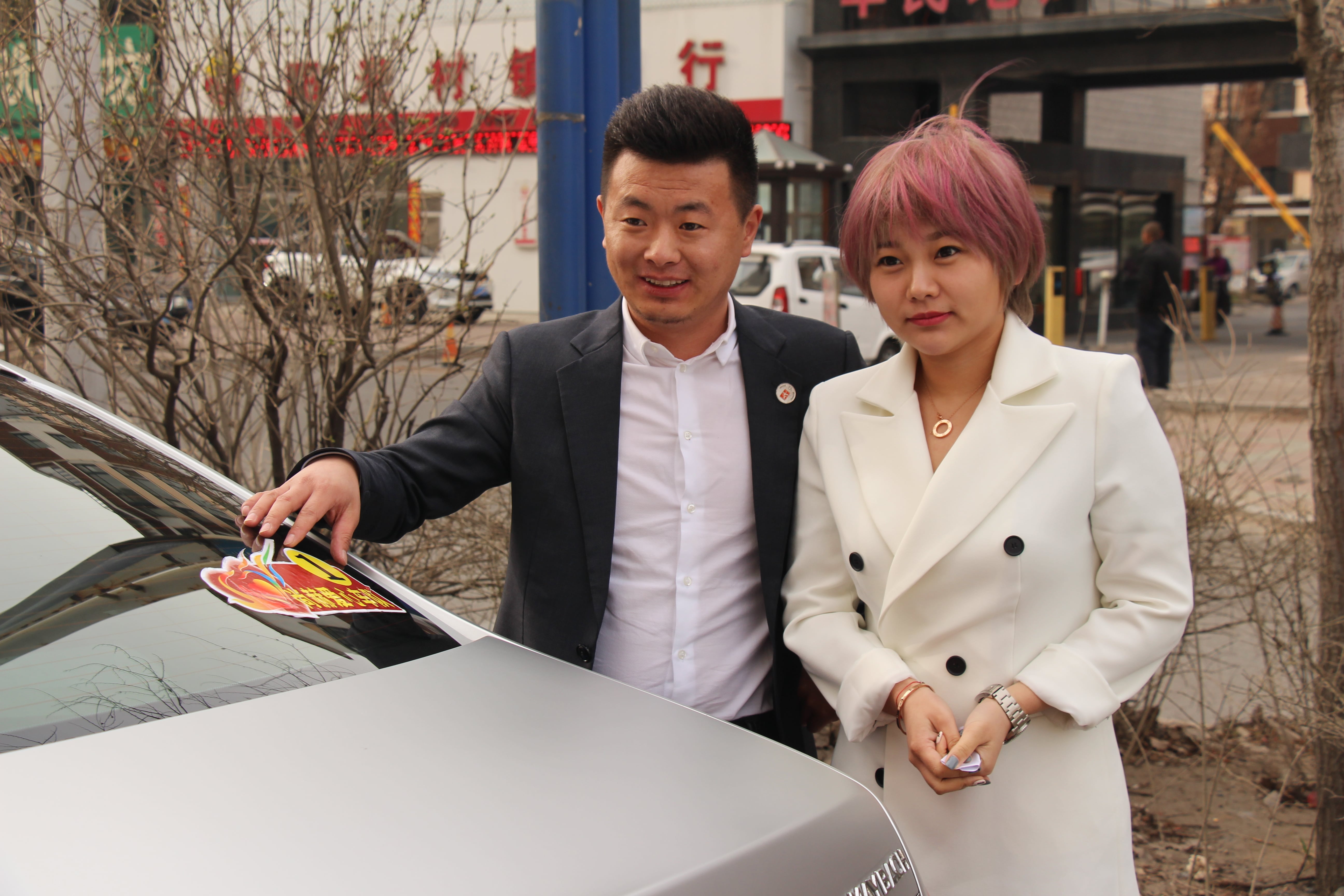 第78所 松原市宁江区半岛登陆入口李旭东小学 第78所 松原市宁江区半岛登陆入口李旭东小学