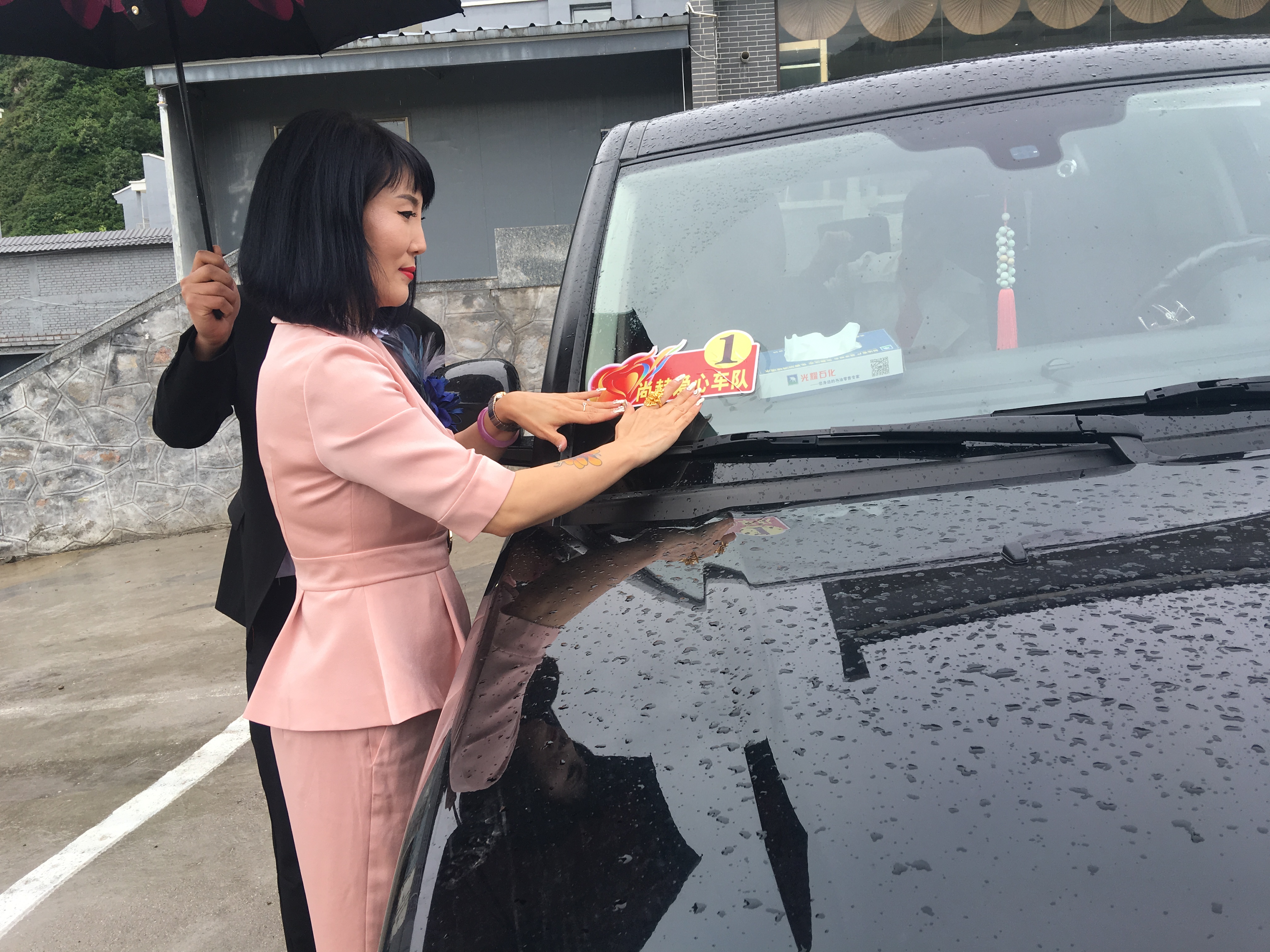 第145所 五台山常青半岛登陆入口王润兰学校 第145所 五台山常青半岛登陆入口王润兰学校