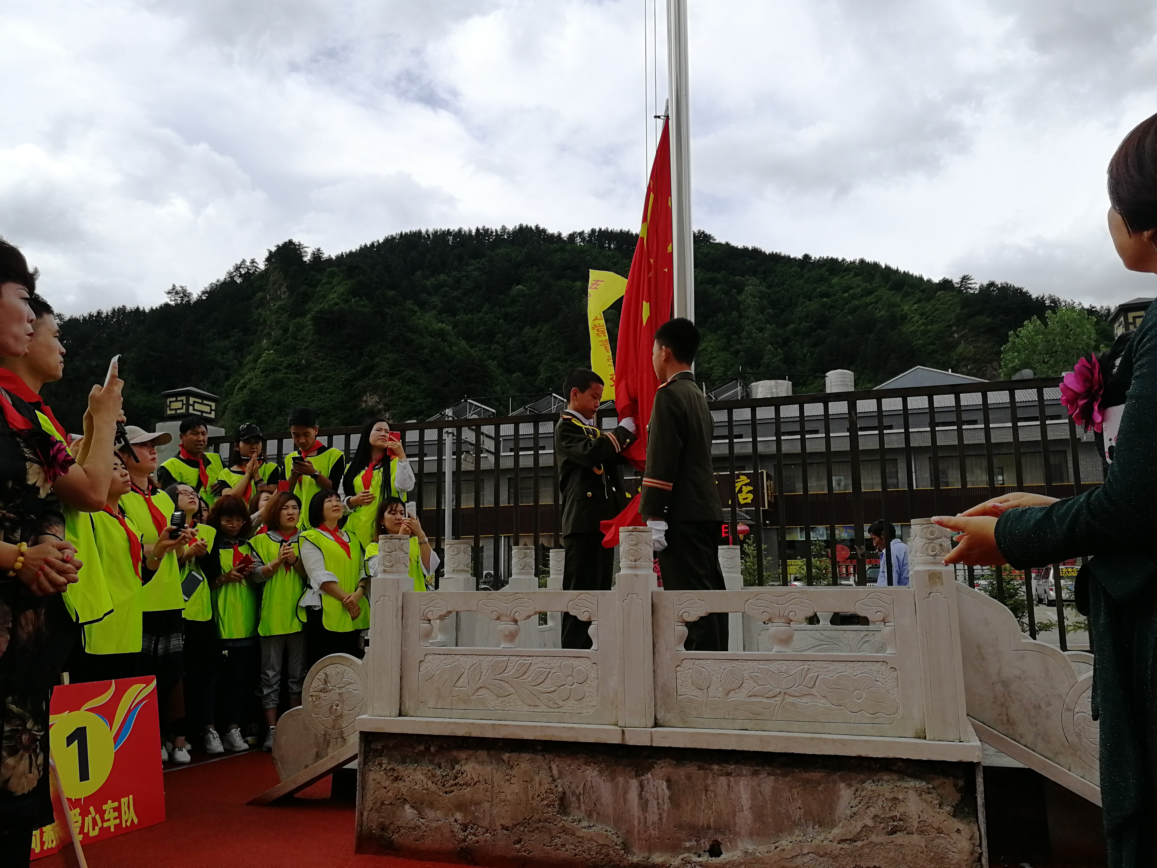 第145所 五台山常青半岛登陆入口王润兰学校 第145所 五台山常青半岛登陆入口王润兰学校