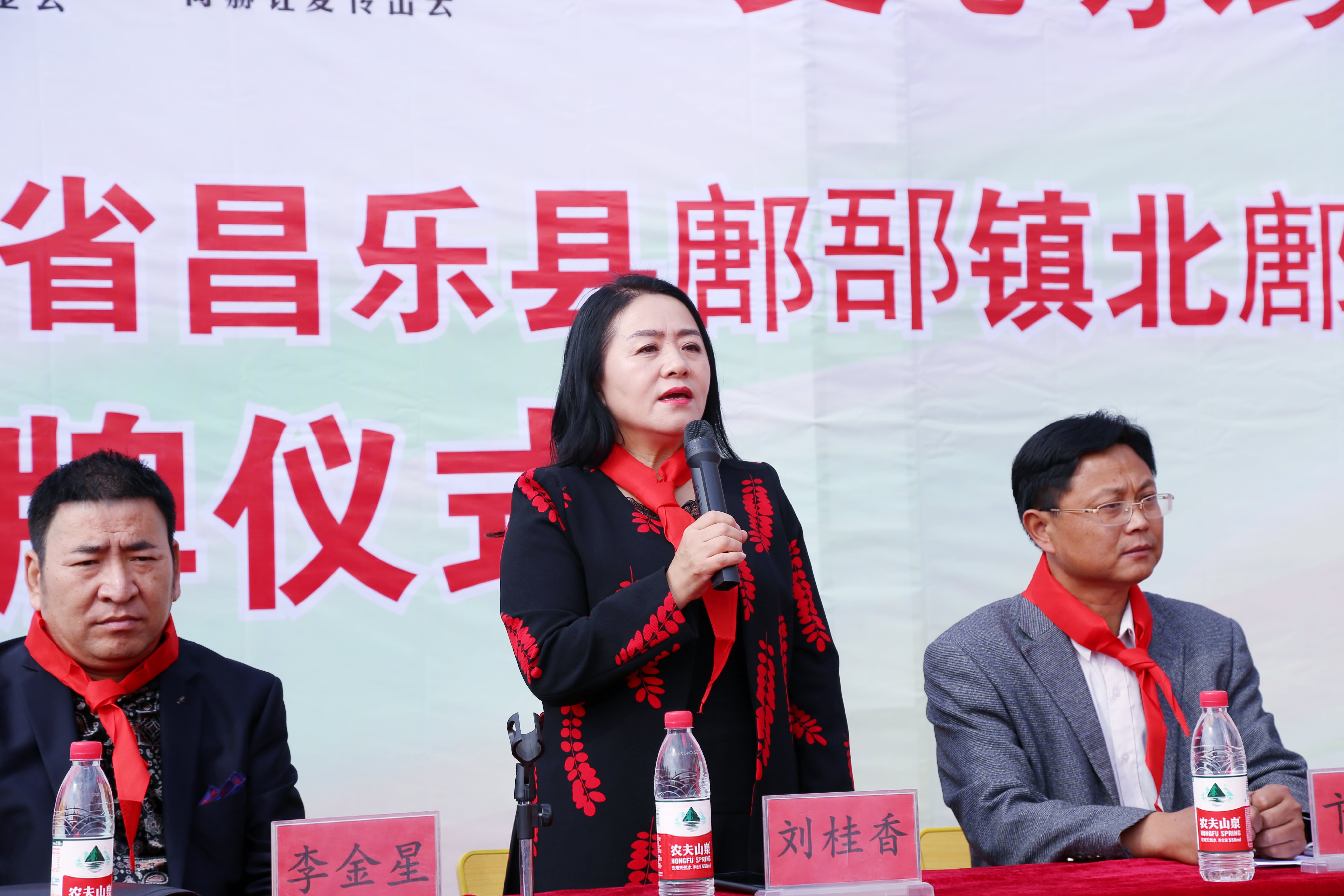 第179所 昌乐县鄌郚镇北鄌郚半岛登陆入口刘桂香小学 第179所 昌乐县鄌郚镇北鄌郚半岛登陆入口刘桂香小学