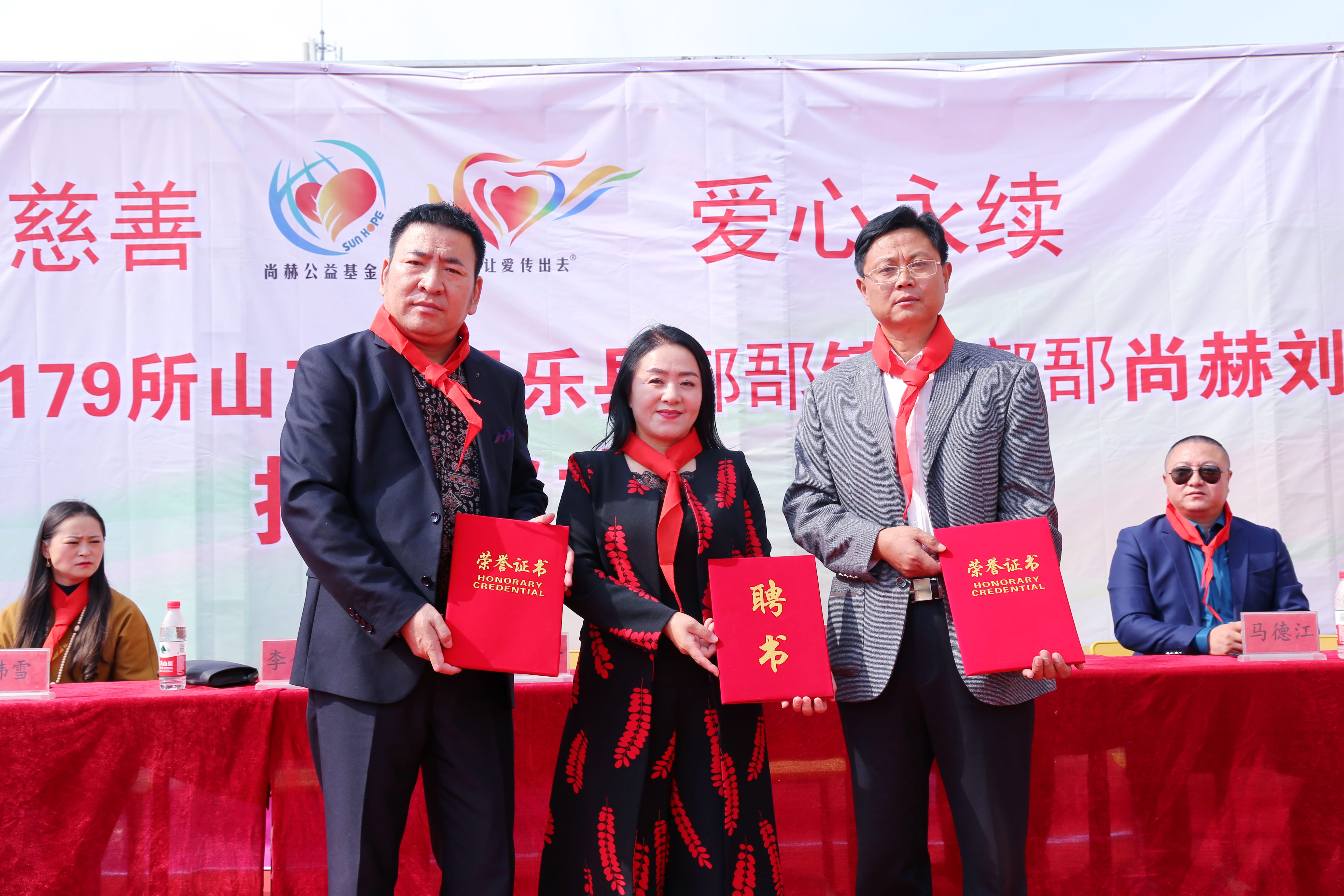 第179所 昌乐县鄌郚镇北鄌郚半岛登陆入口刘桂香小学 第179所 昌乐县鄌郚镇北鄌郚半岛登陆入口刘桂香小学