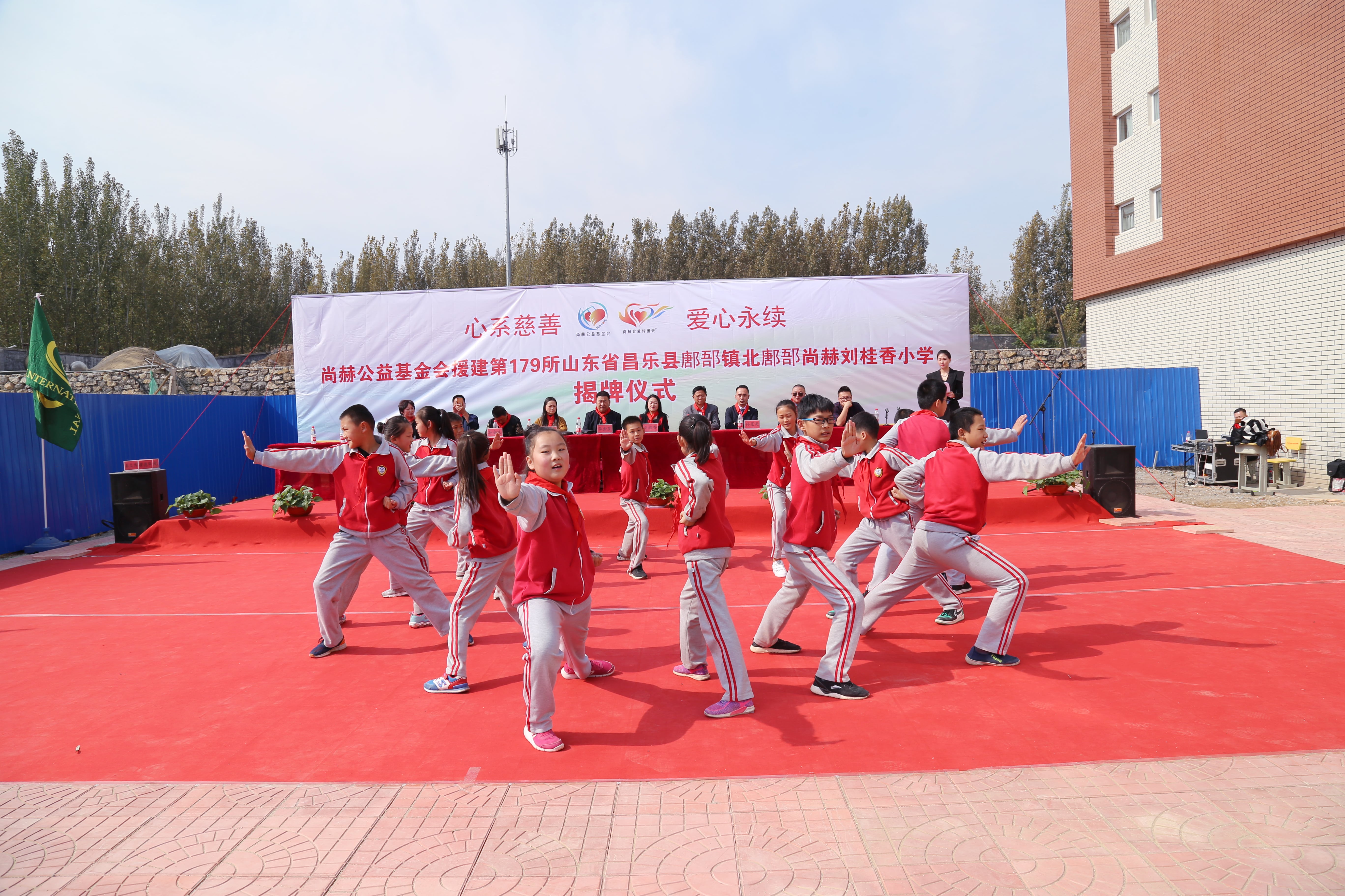第179所 昌乐县鄌郚镇北鄌郚半岛登陆入口刘桂香小学 第179所 昌乐县鄌郚镇北鄌郚半岛登陆入口刘桂香小学