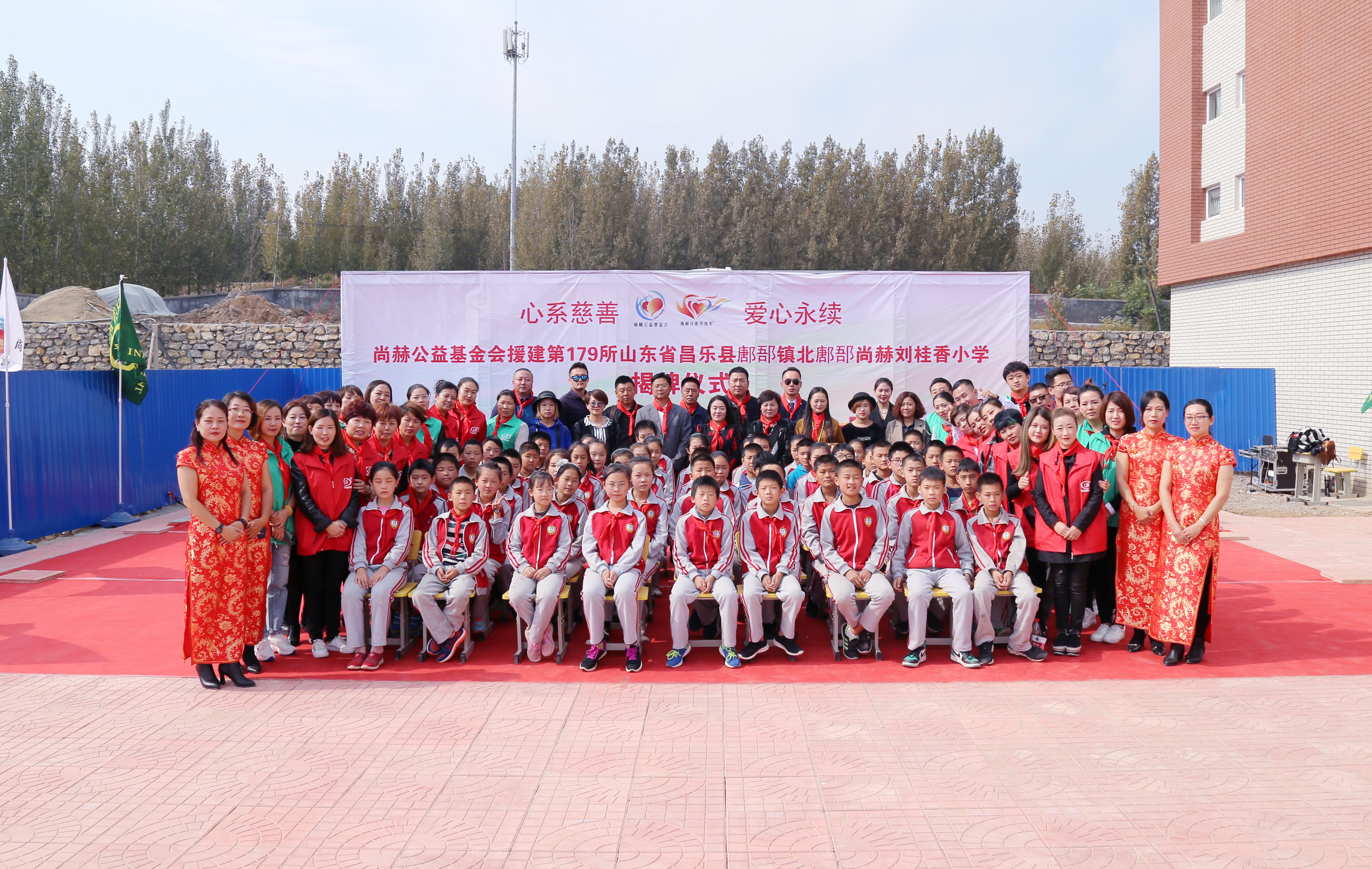 第179所 昌乐县鄌郚镇北鄌郚半岛登陆入口刘桂香小学 第179所 昌乐县鄌郚镇北鄌郚半岛登陆入口刘桂香小学