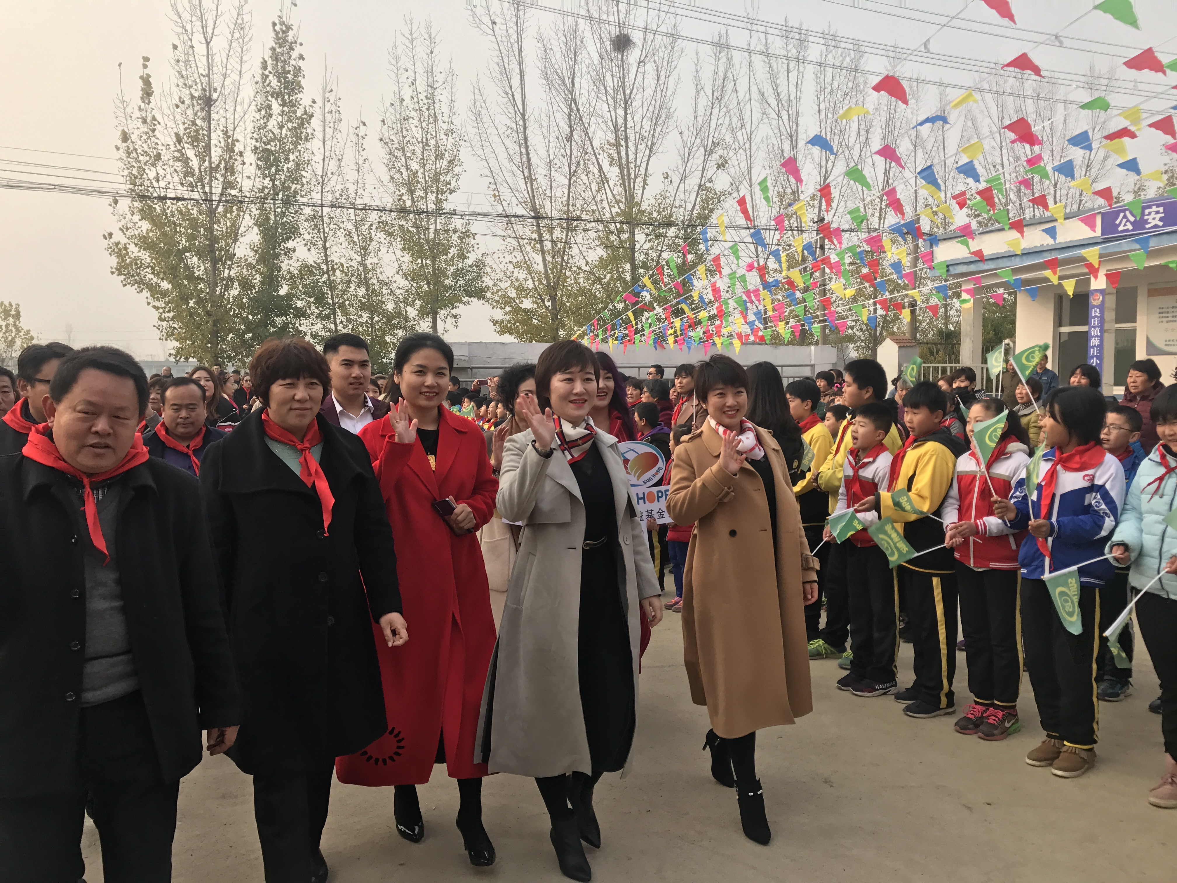 第183所 泰安市岱岳区良庄镇半岛登陆入口李娜小学 第183所 泰安市岱岳区良庄镇半岛登陆入口李娜小学