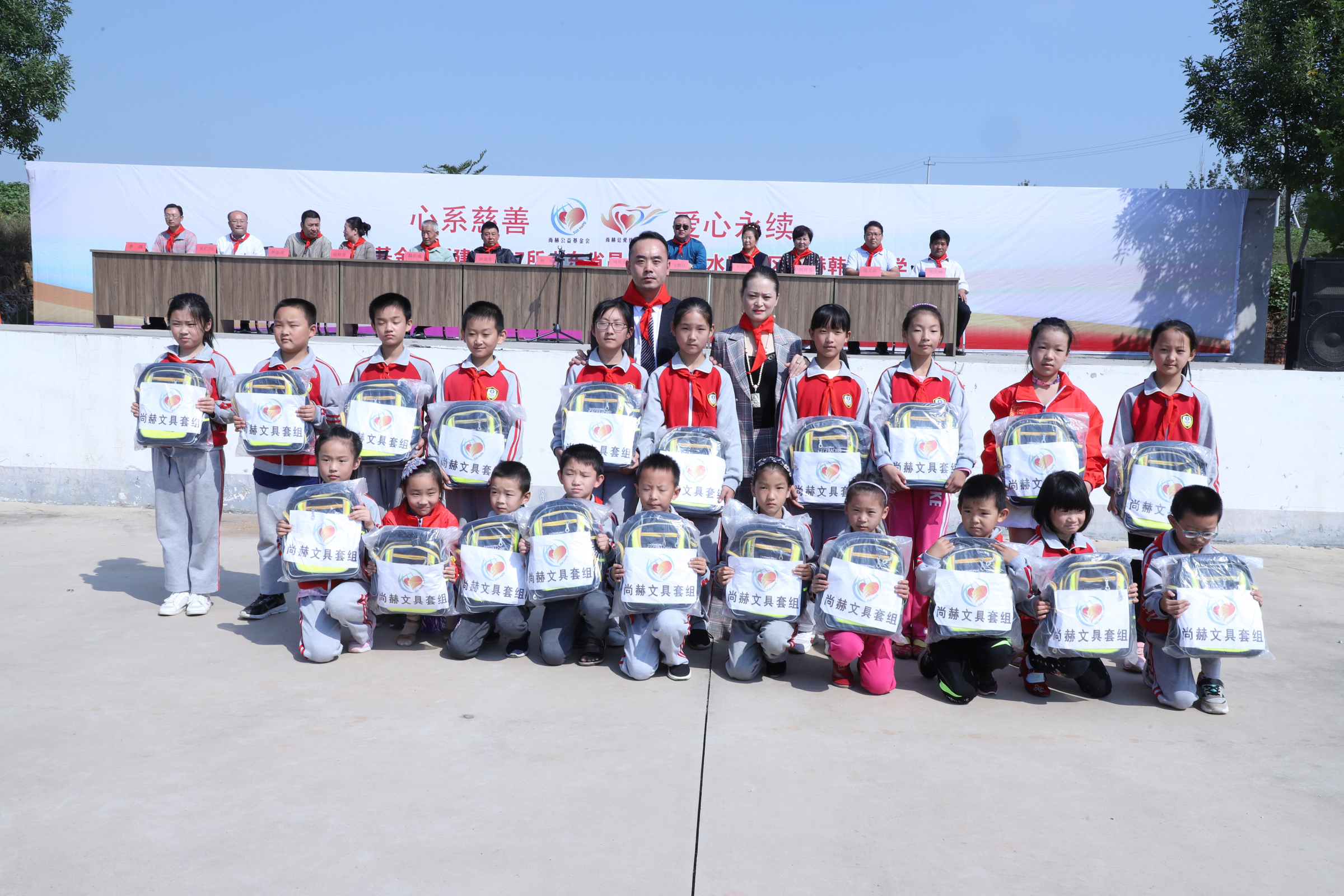 第167所 昌乐县高崖水库库区半岛登陆入口韩雪小学