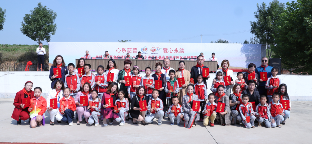 第167所 昌乐县高崖水库库区半岛登陆入口韩雪小学