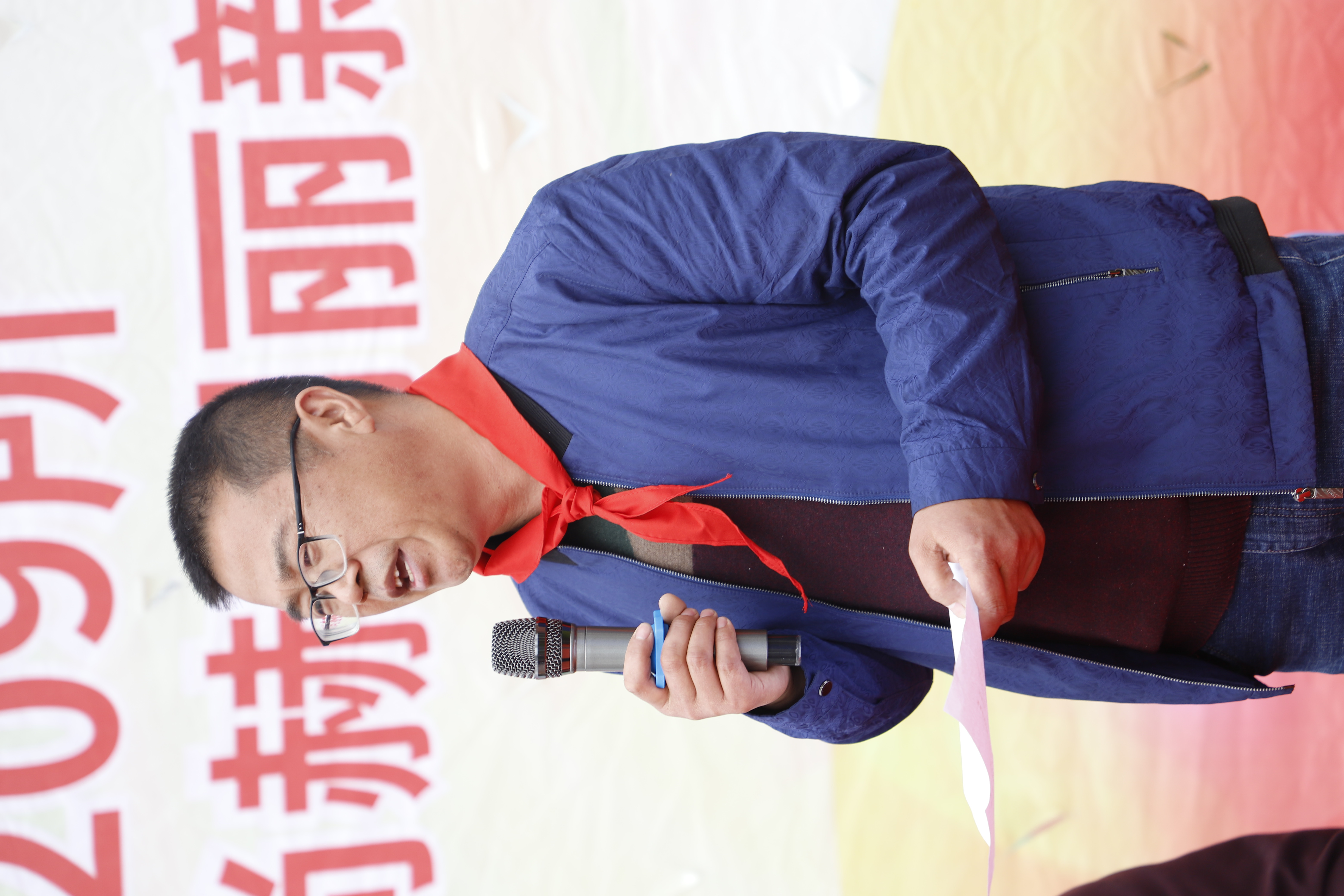 第209所 平度市崔家集镇状元府半岛登陆入口刘丽新小学 第209所 平度市崔家集镇状元府半岛登陆入口刘丽新小学