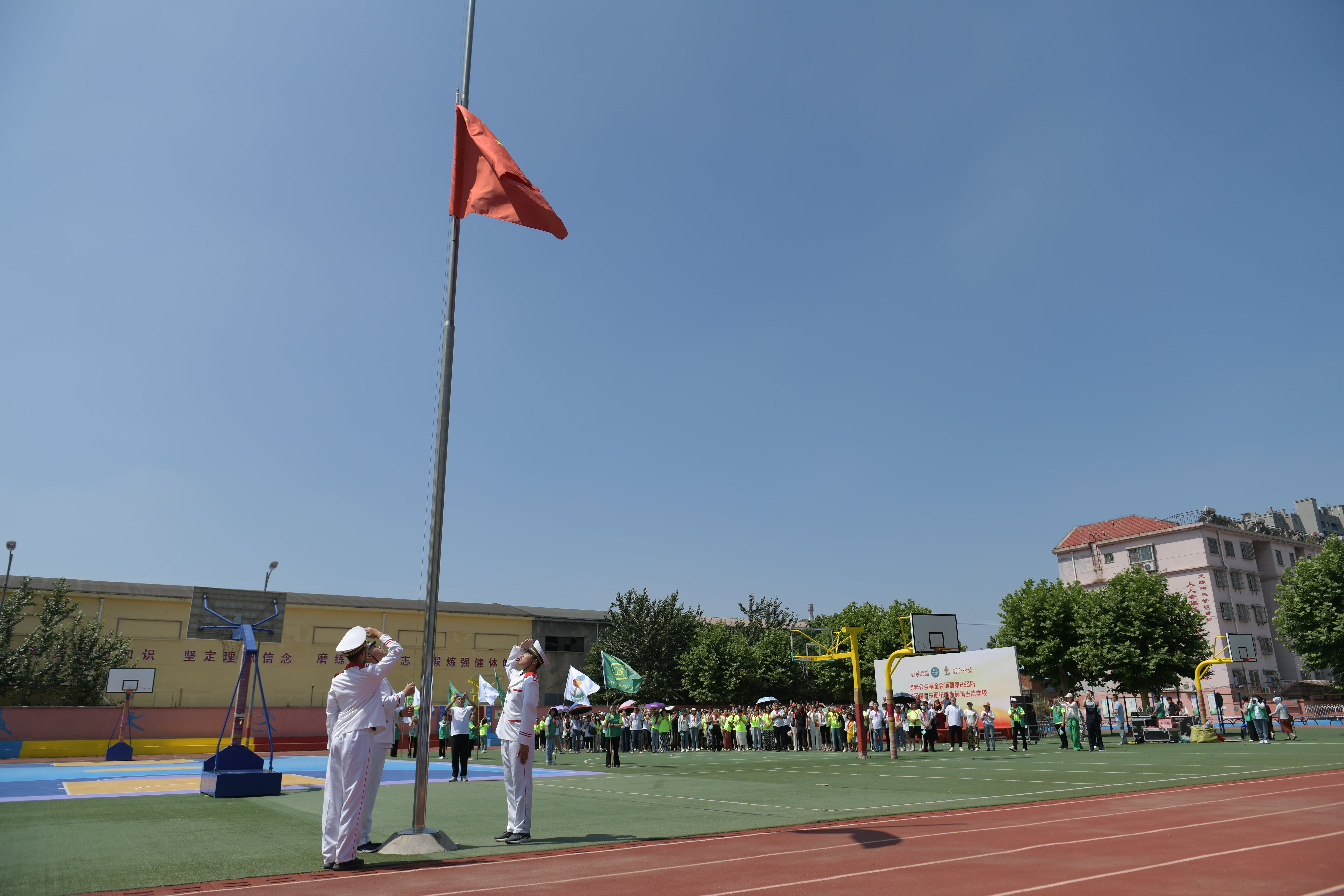 第233所 山东省平度市东阁街道半岛登陆入口周玉洁小学 第233所 山东省平度市东阁街道半岛登陆入口周玉洁小学