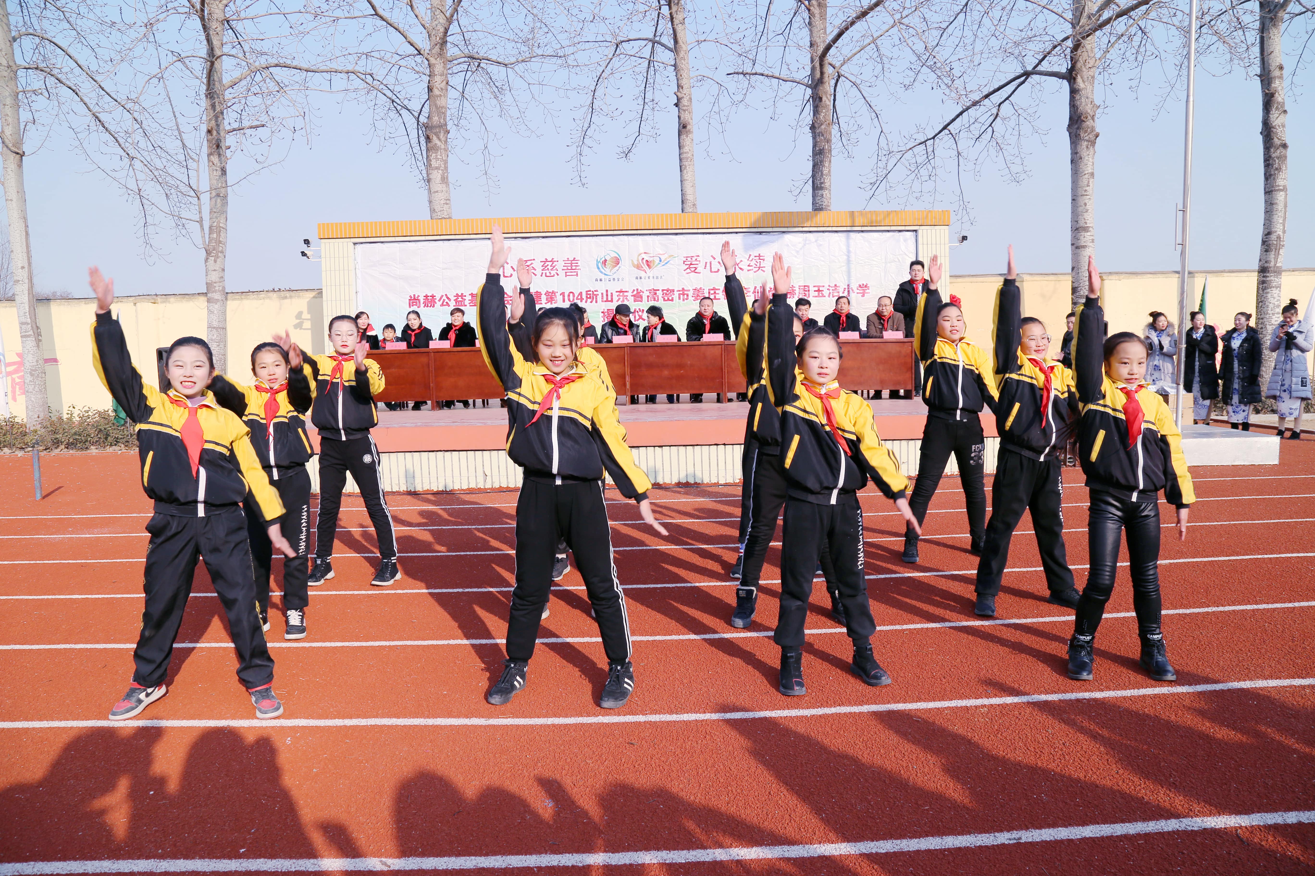 第104所 高密市姜庄镇李仙半岛登陆入口周玉洁小学