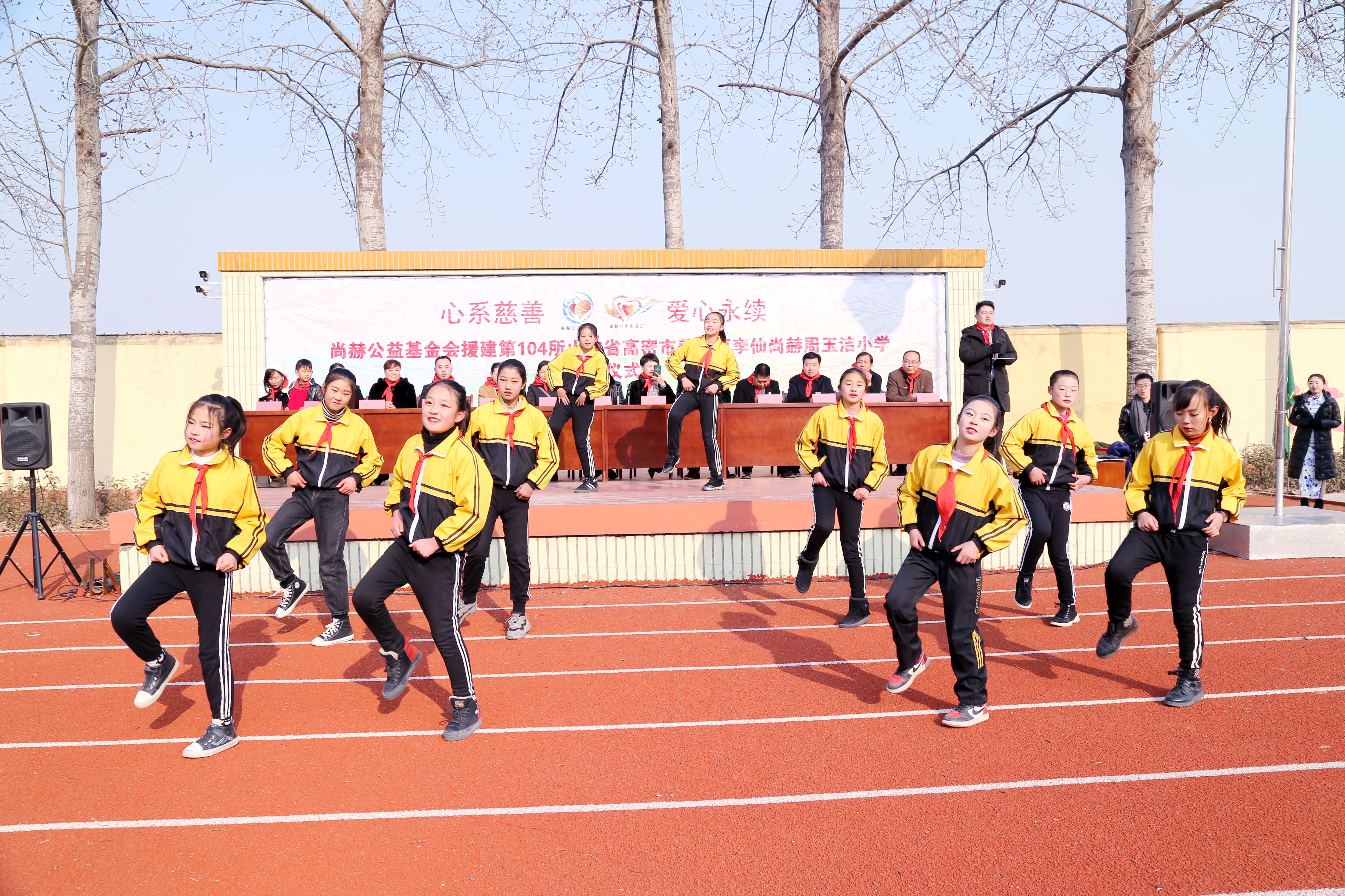 第104所 高密市姜庄镇李仙半岛登陆入口周玉洁小学