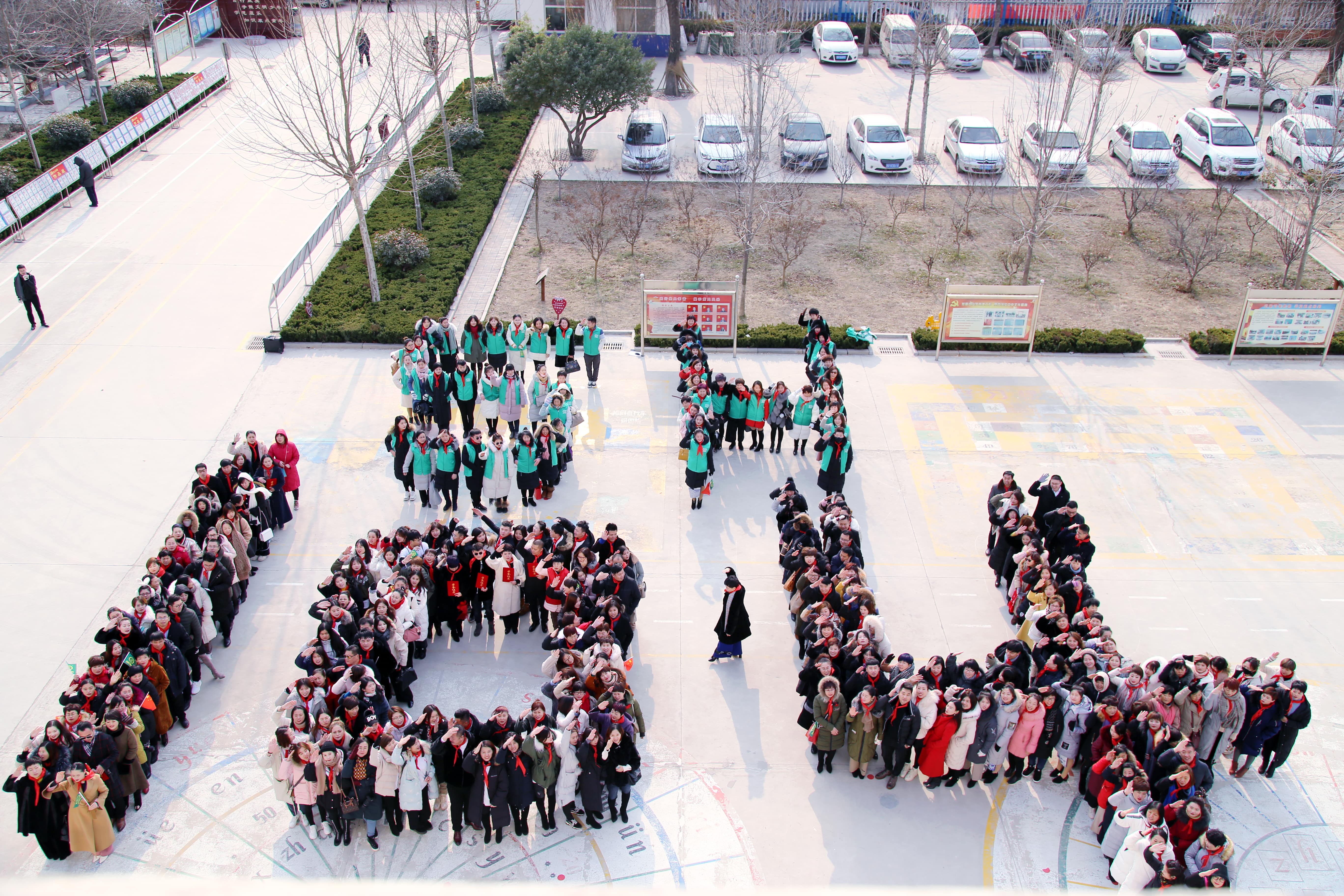 第104所 高密市姜庄镇李仙半岛登陆入口周玉洁小学