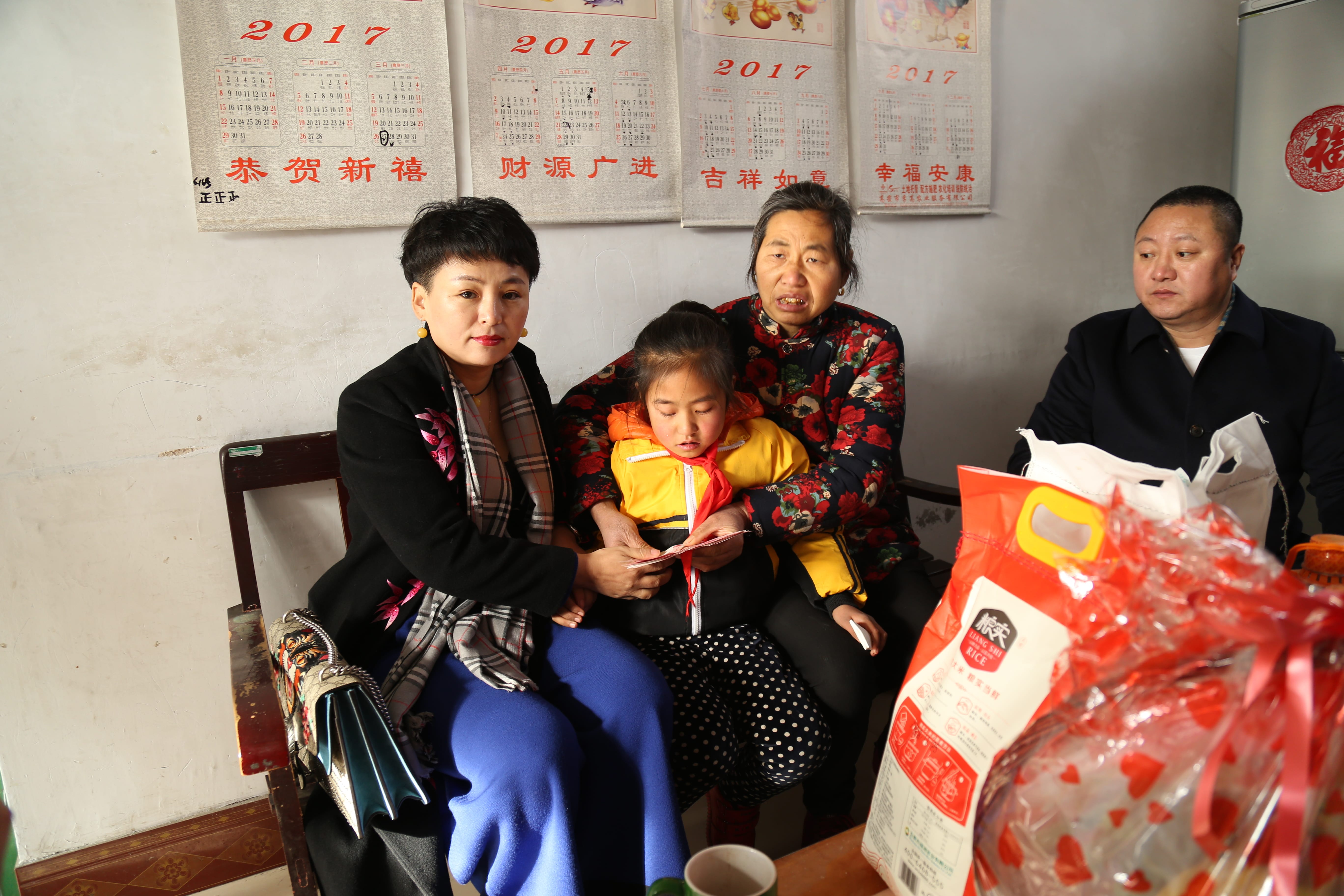 第104所 高密市姜庄镇李仙半岛登陆入口周玉洁小学