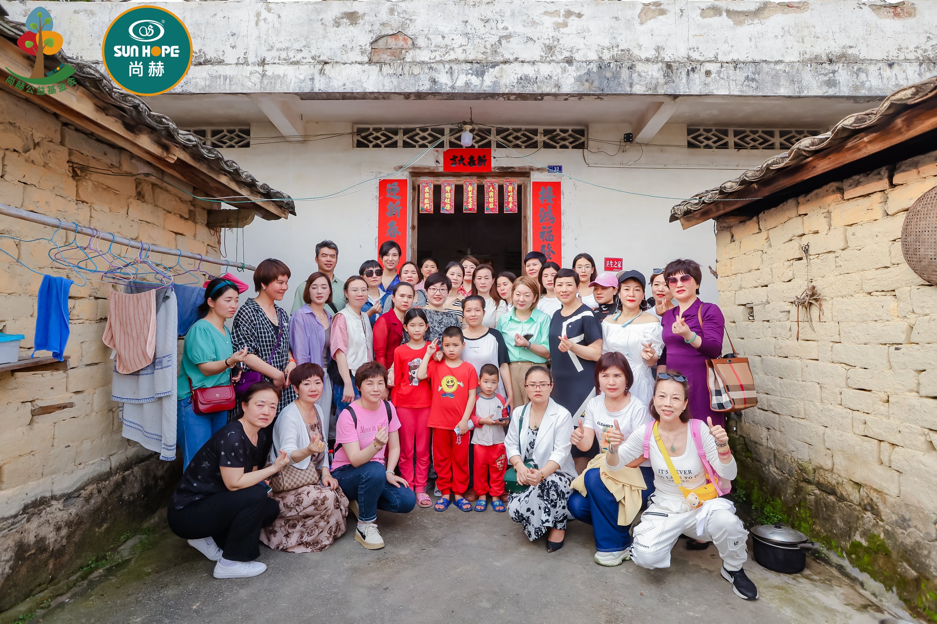 第247所 广东省云浮市郁南县历洞镇半岛登陆入口王珊小学 第247所 广东省云浮市郁南县历洞镇半岛登陆入口王珊小学