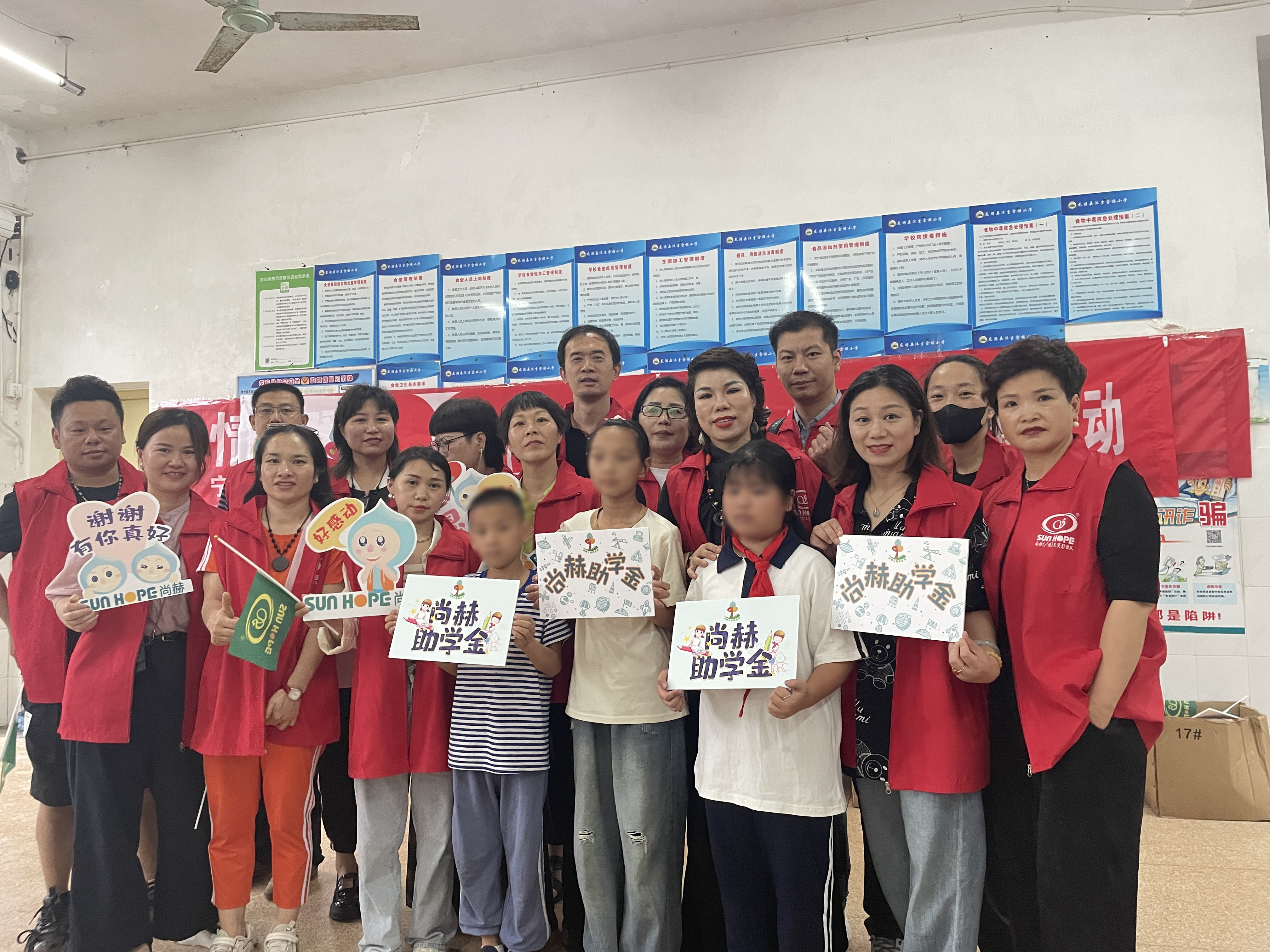 让爱延续,从未间断 | 半岛登陆入口公益季暖心回访 让爱延续,从未间断 | 半岛登陆入口公益季暖心回访
