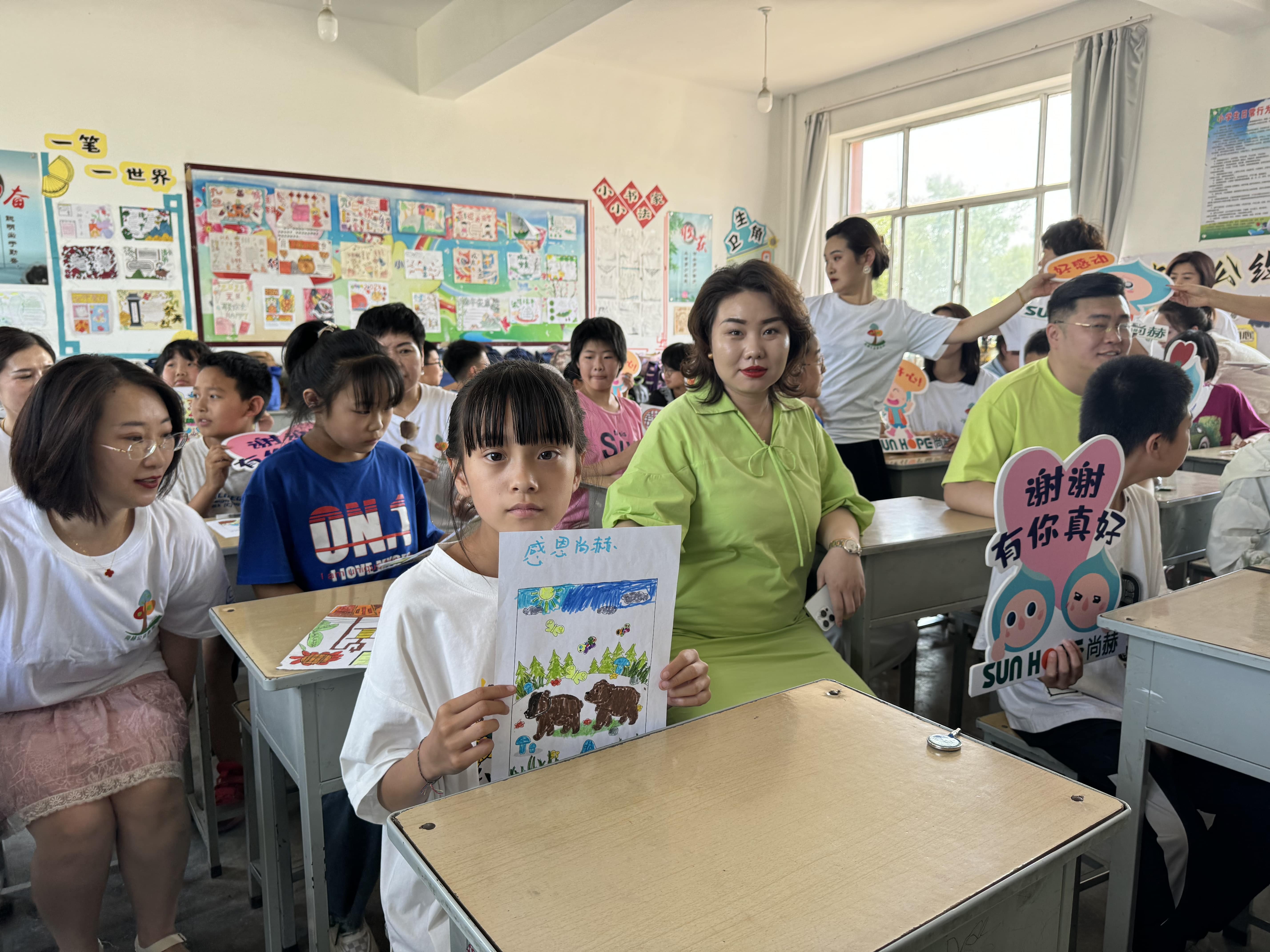 让爱延续,从未间断 | 半岛登陆入口公益季暖心回访 让爱延续,从未间断 | 半岛登陆入口公益季暖心回访