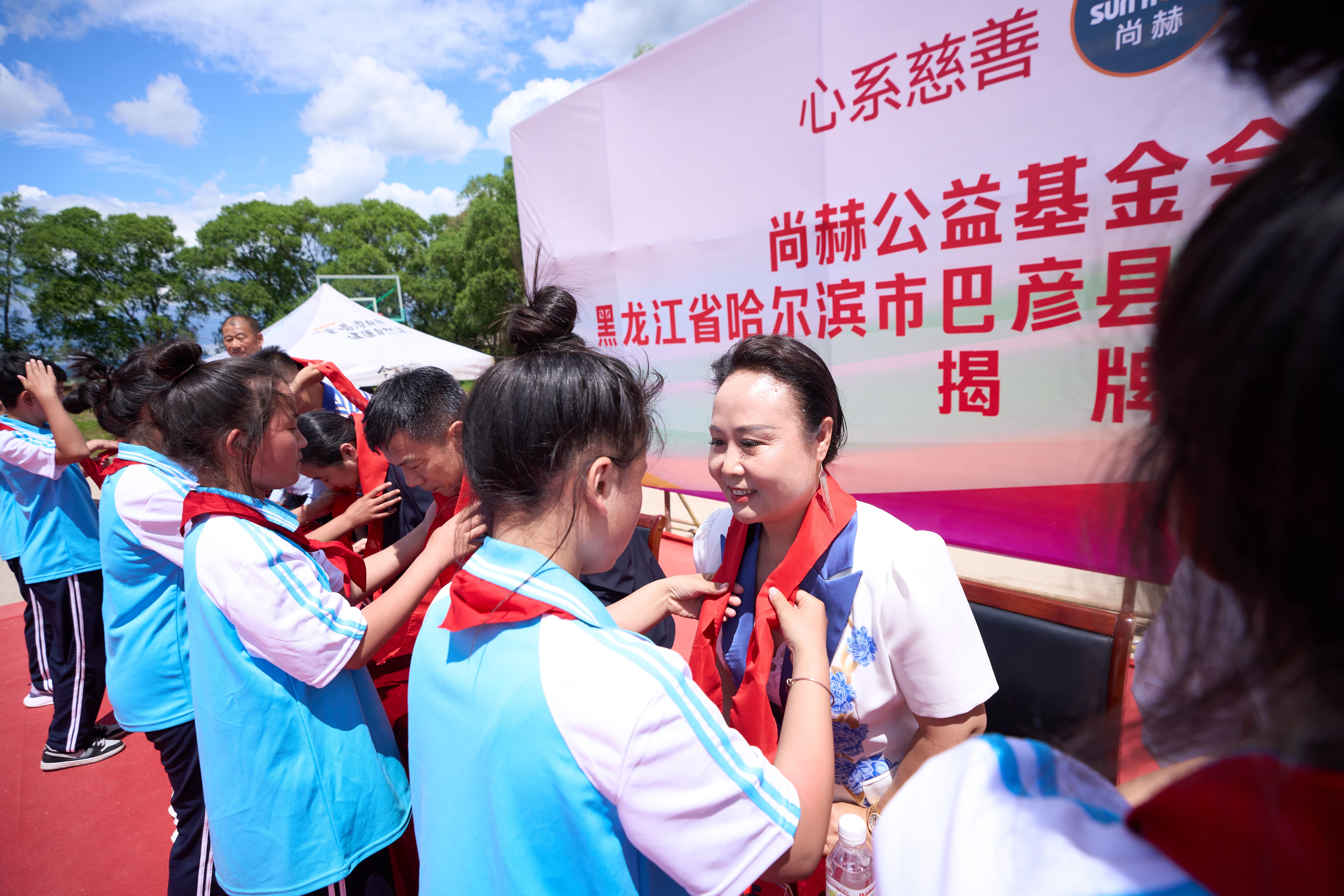 第254所 黑龙江巴彦县黑山镇民乐村半岛登陆入口侯玉霞学校 第254所 黑龙江巴彦县黑山镇民乐村半岛登陆入口侯玉霞学校