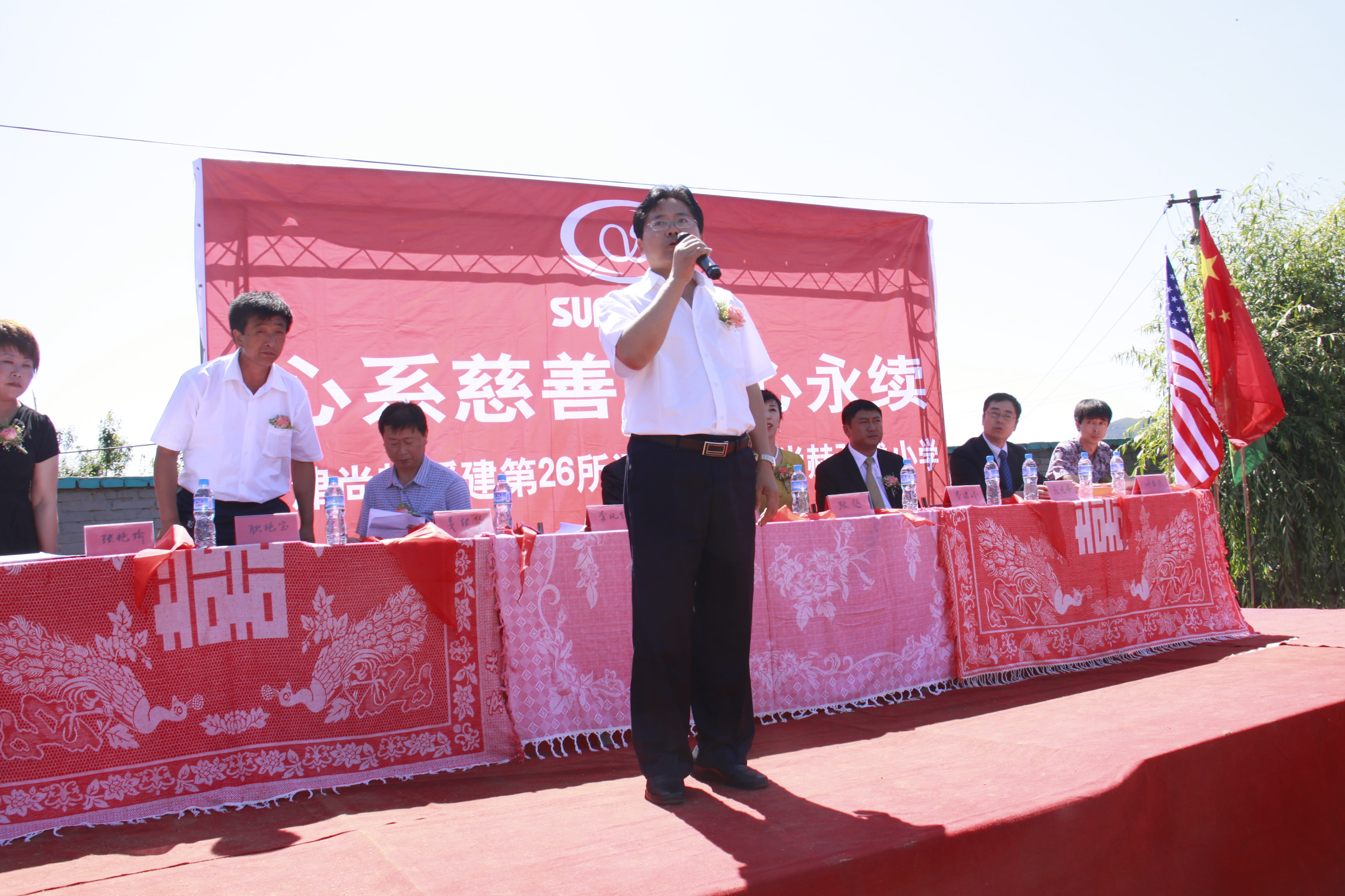 第26所 葫芦岛市永安堡乡半岛登陆入口张越小学