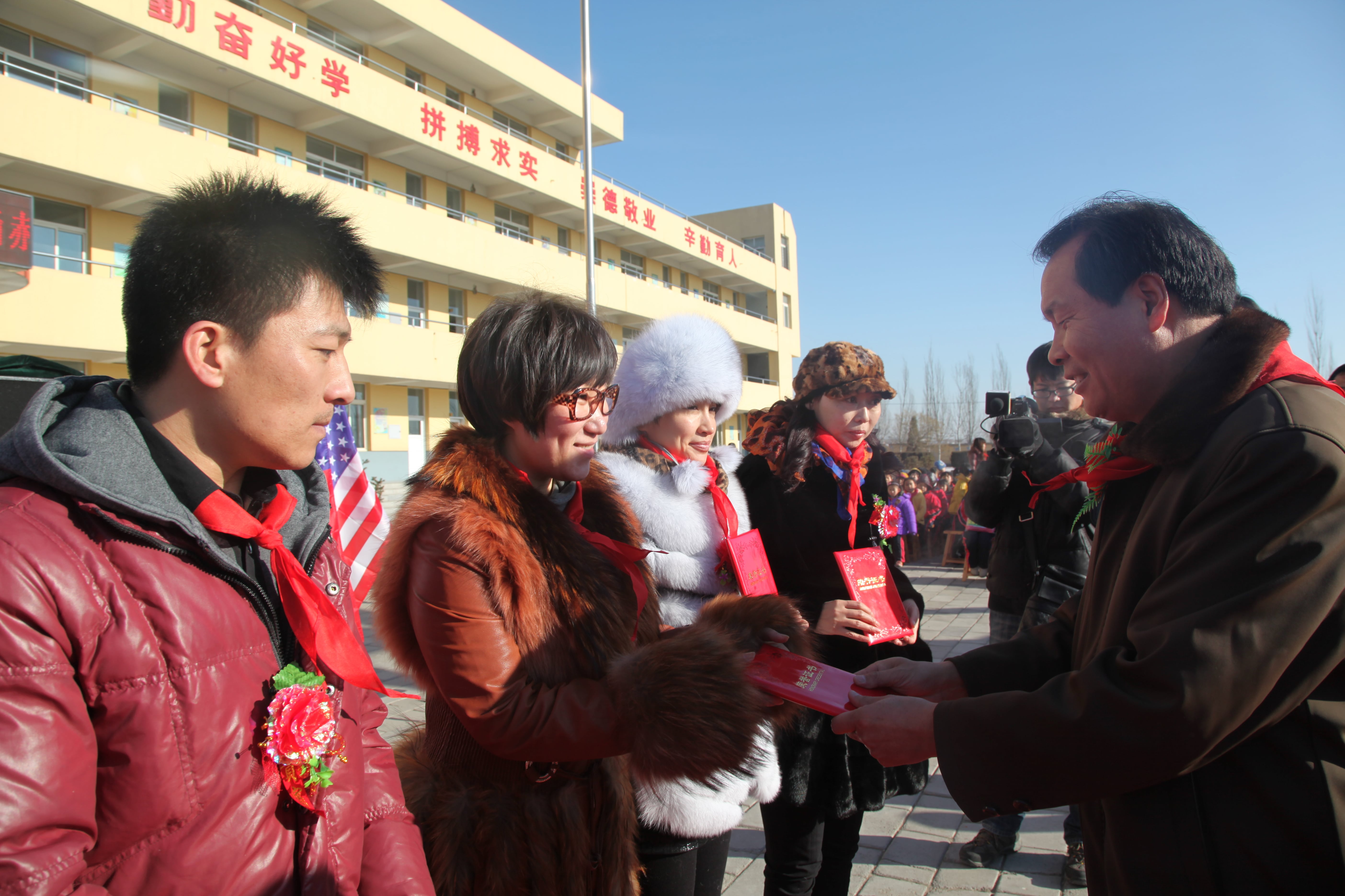 第28所 包头市哈业胡同半岛登陆入口刘金萍小学 第28所 包头市哈业胡同半岛登陆入口刘金萍小学