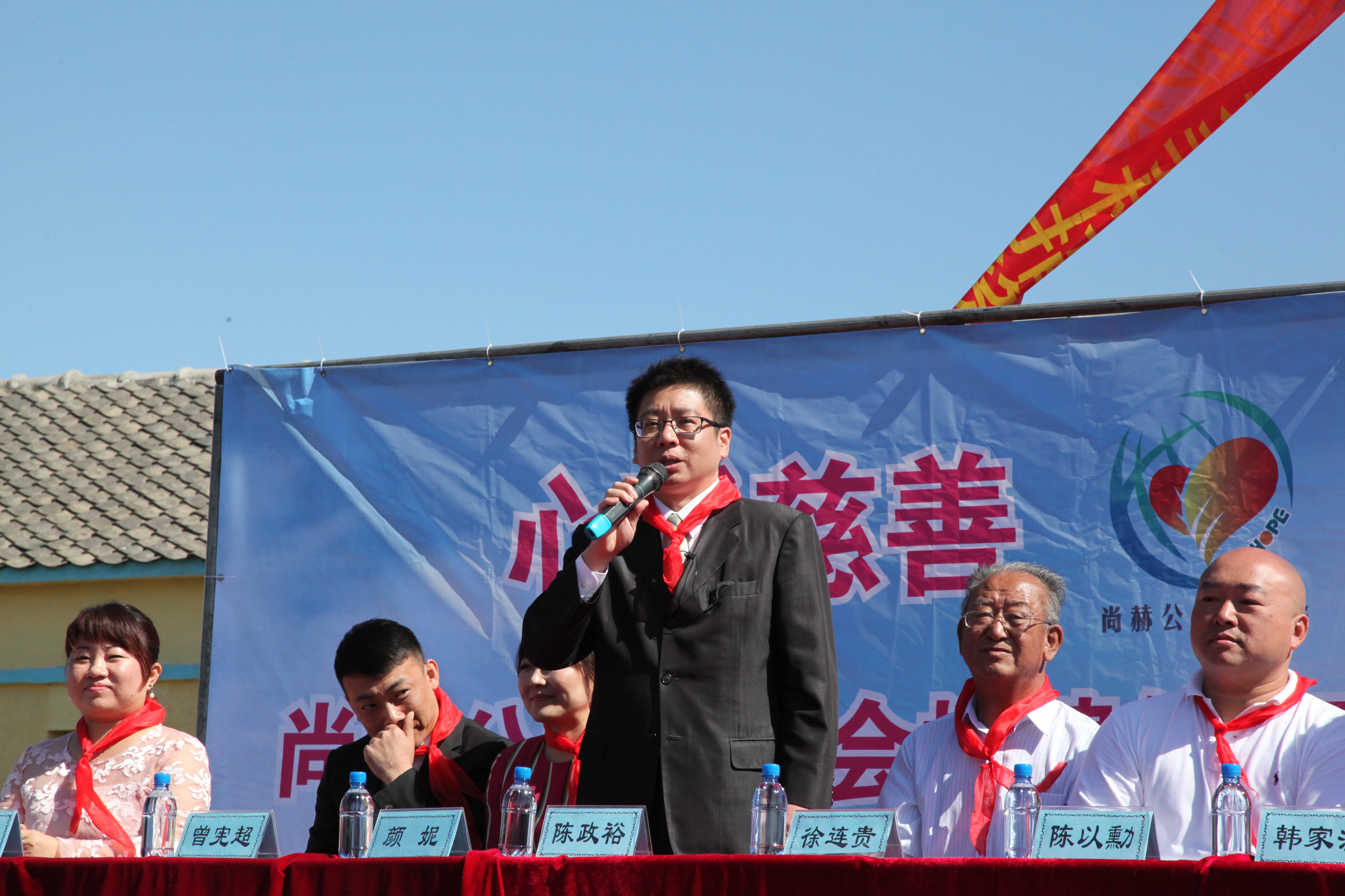 第35所 灯塔市沈旦堡镇沟子沿半岛登陆入口颜妮小学 第35所 灯塔市沈旦堡镇沟子沿半岛登陆入口颜妮小学