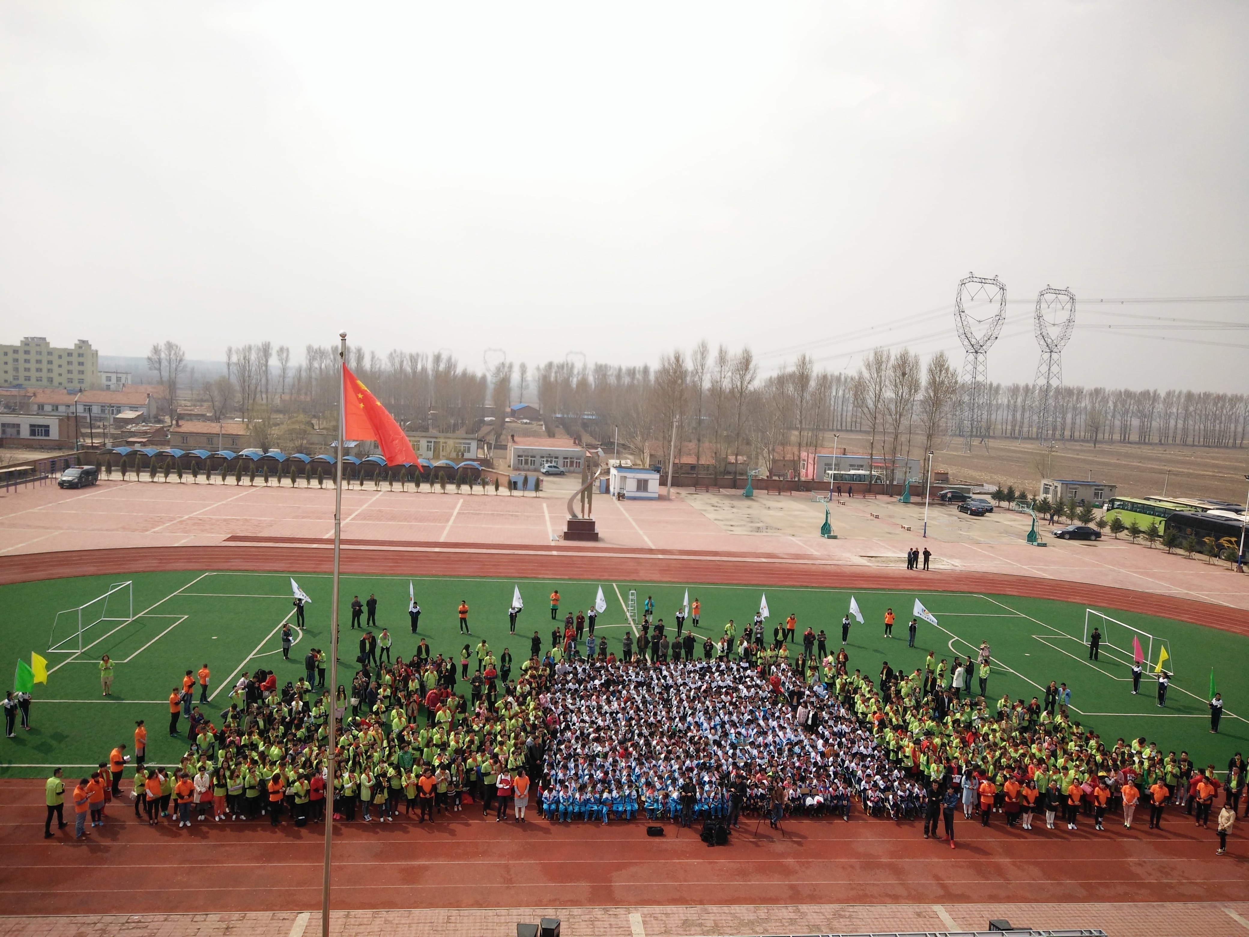 第39所 阜新市彰武县大德半岛登陆入口万宝雪学校 第39所 阜新市彰武县大德半岛登陆入口万宝雪学校