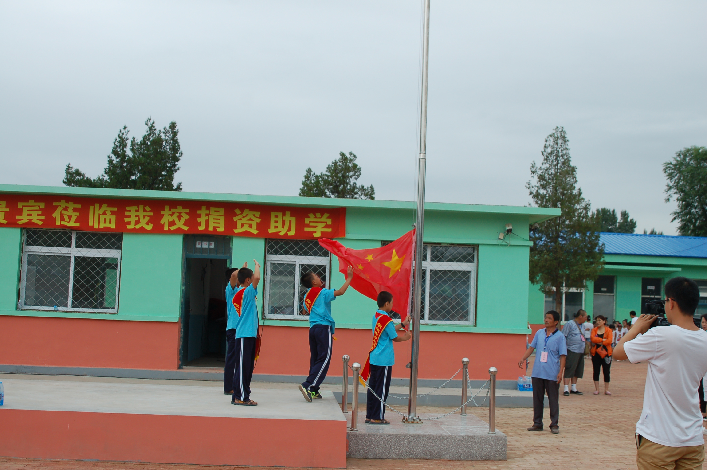 第57所 辽宁省葫芦岛市建昌县娘娘庙乡半岛登陆入口张越小学 第57所 辽宁省葫芦岛市建昌县娘娘庙乡半岛登陆入口张越小学