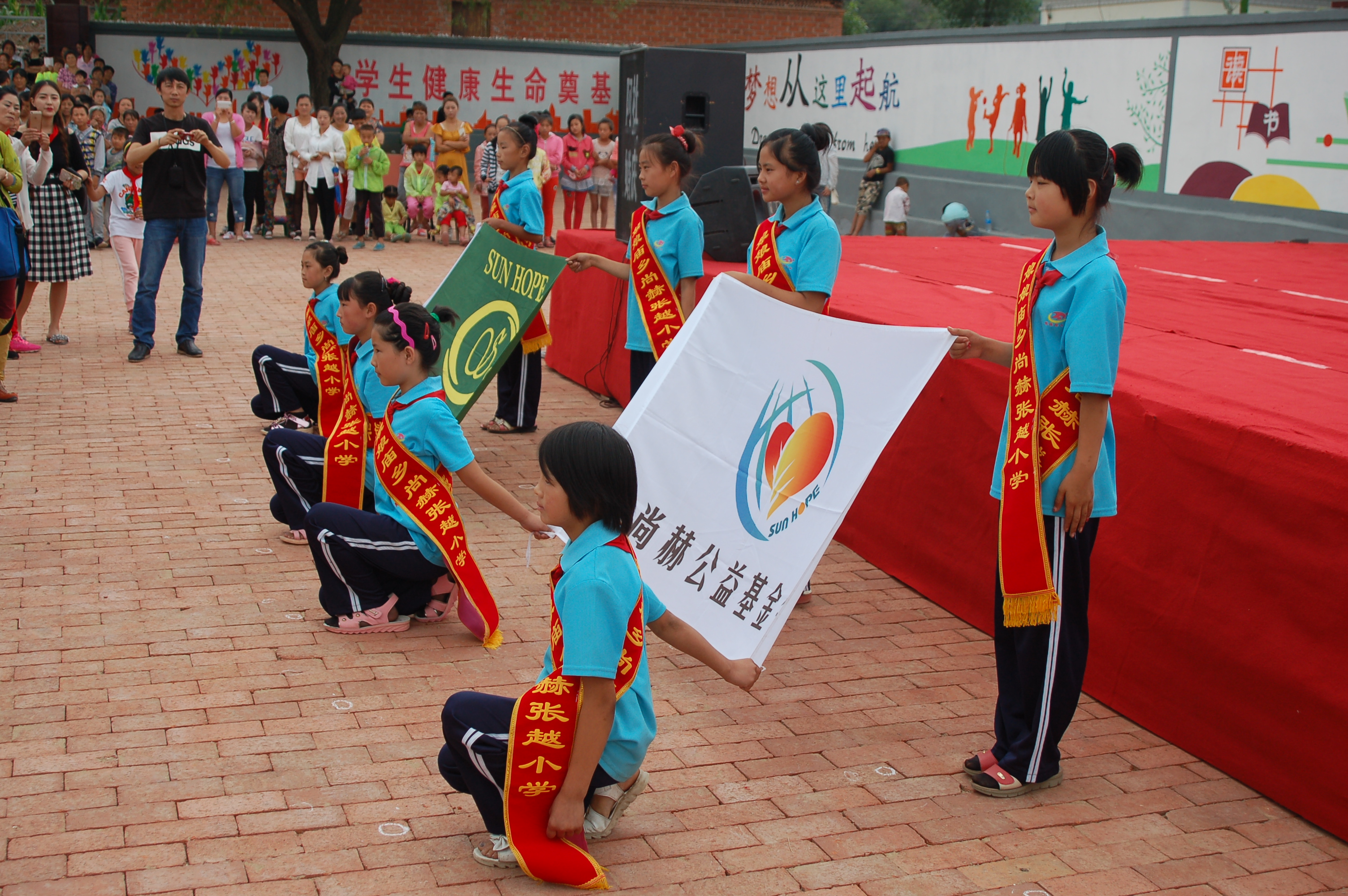 第57所 辽宁省葫芦岛市建昌县娘娘庙乡半岛登陆入口张越小学 第57所 辽宁省葫芦岛市建昌县娘娘庙乡半岛登陆入口张越小学