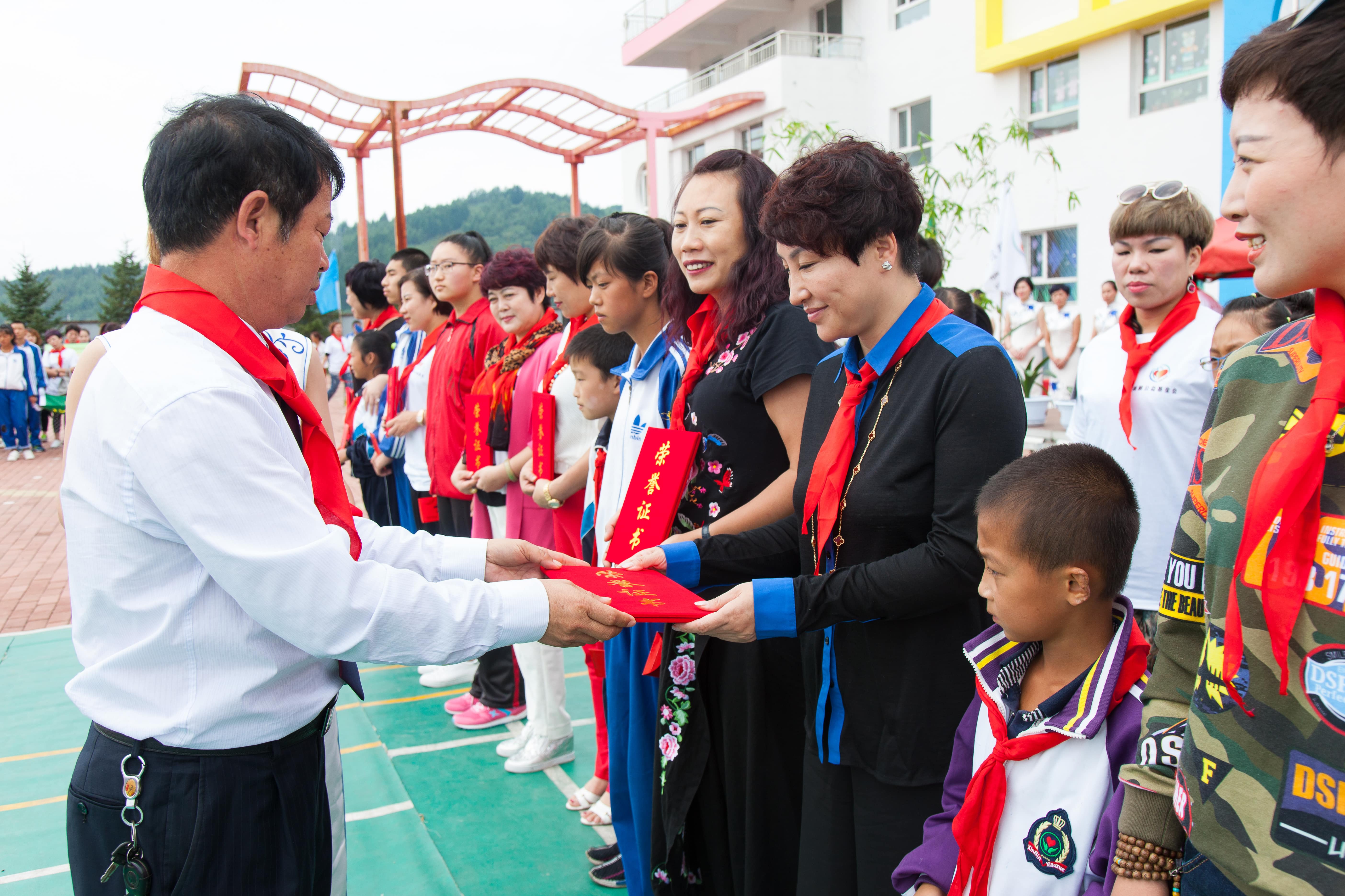 第58所 抚顺市新宾县北四平乡半岛登陆入口苗鑫小学 第58所 抚顺市新宾县北四平乡半岛登陆入口苗鑫小学