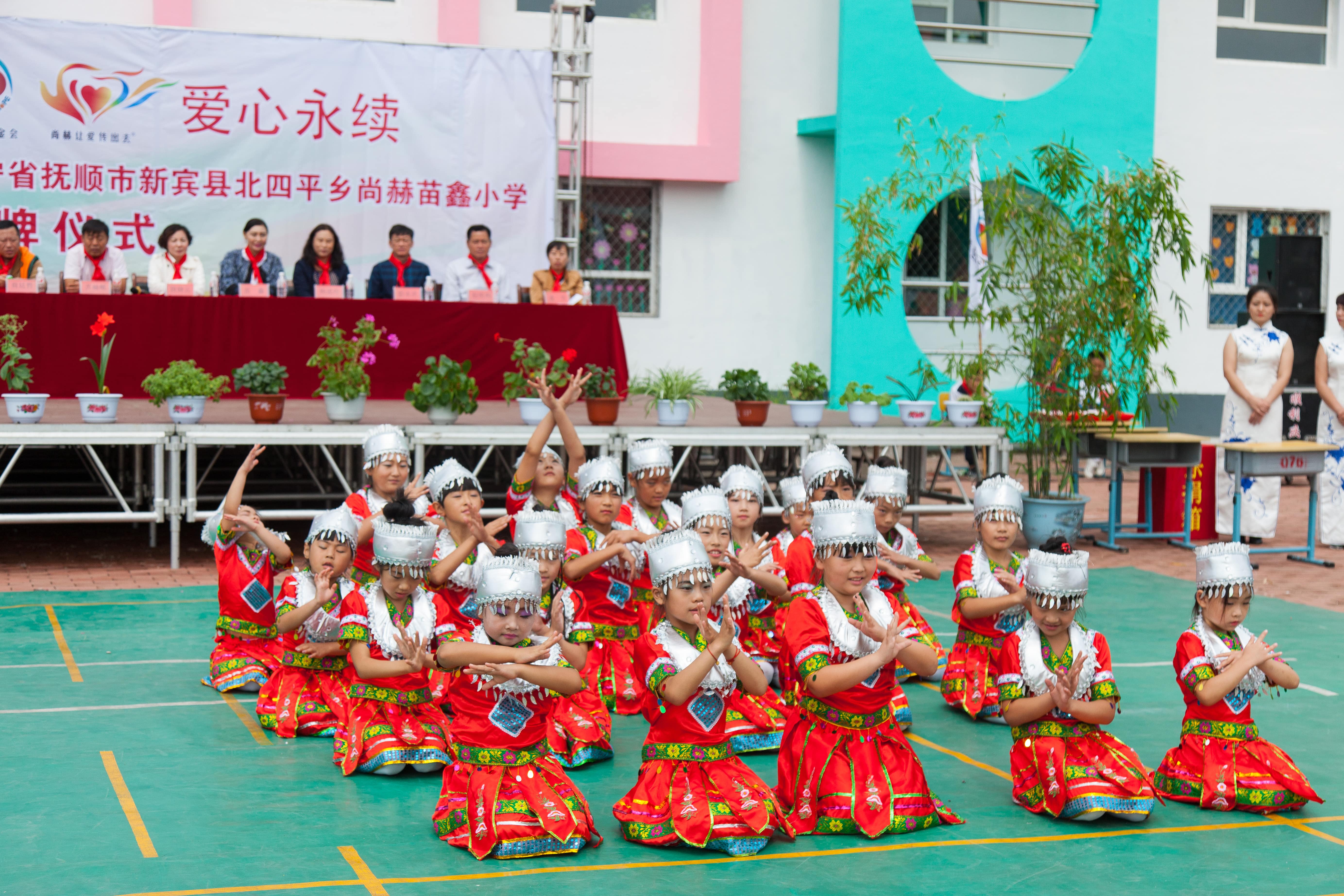 第58所 抚顺市新宾县北四平乡半岛登陆入口苗鑫小学 第58所 抚顺市新宾县北四平乡半岛登陆入口苗鑫小学