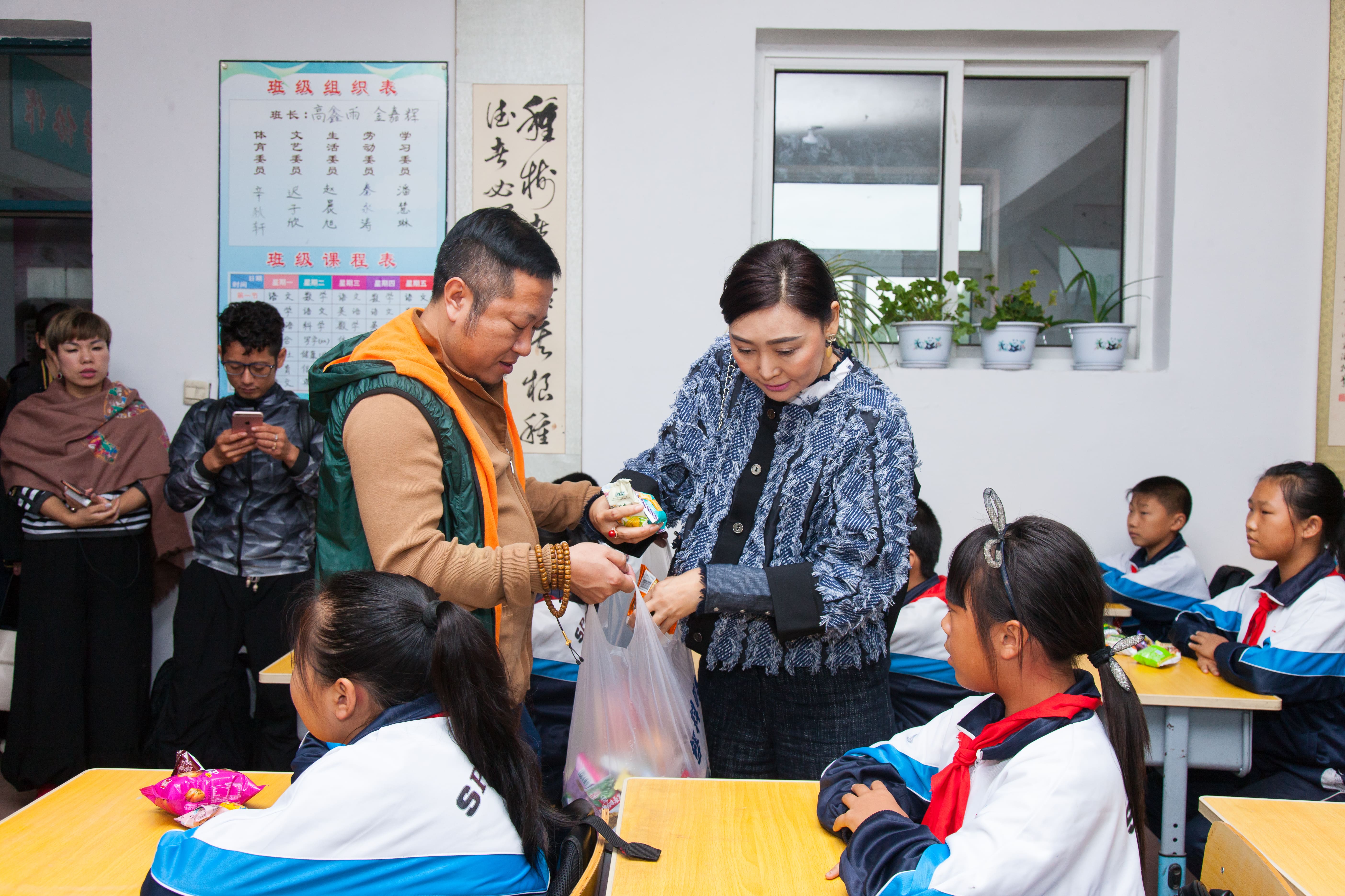 第58所 抚顺市新宾县北四平乡半岛登陆入口苗鑫小学 第58所 抚顺市新宾县北四平乡半岛登陆入口苗鑫小学