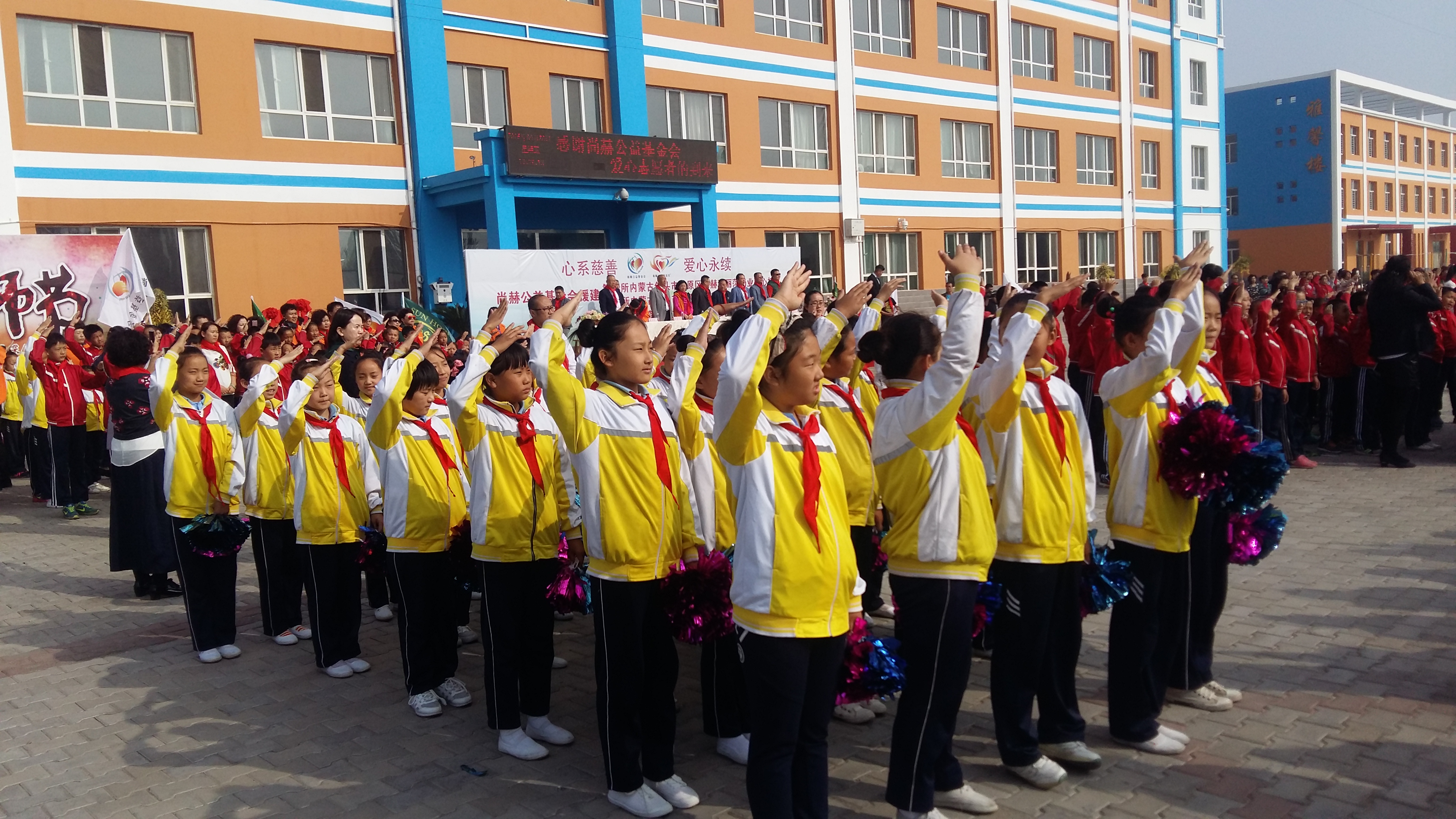 第68所 包头市九原区半岛登陆入口董丽萍奶业中心校 第68所 包头市九原区半岛登陆入口董丽萍奶业中心校