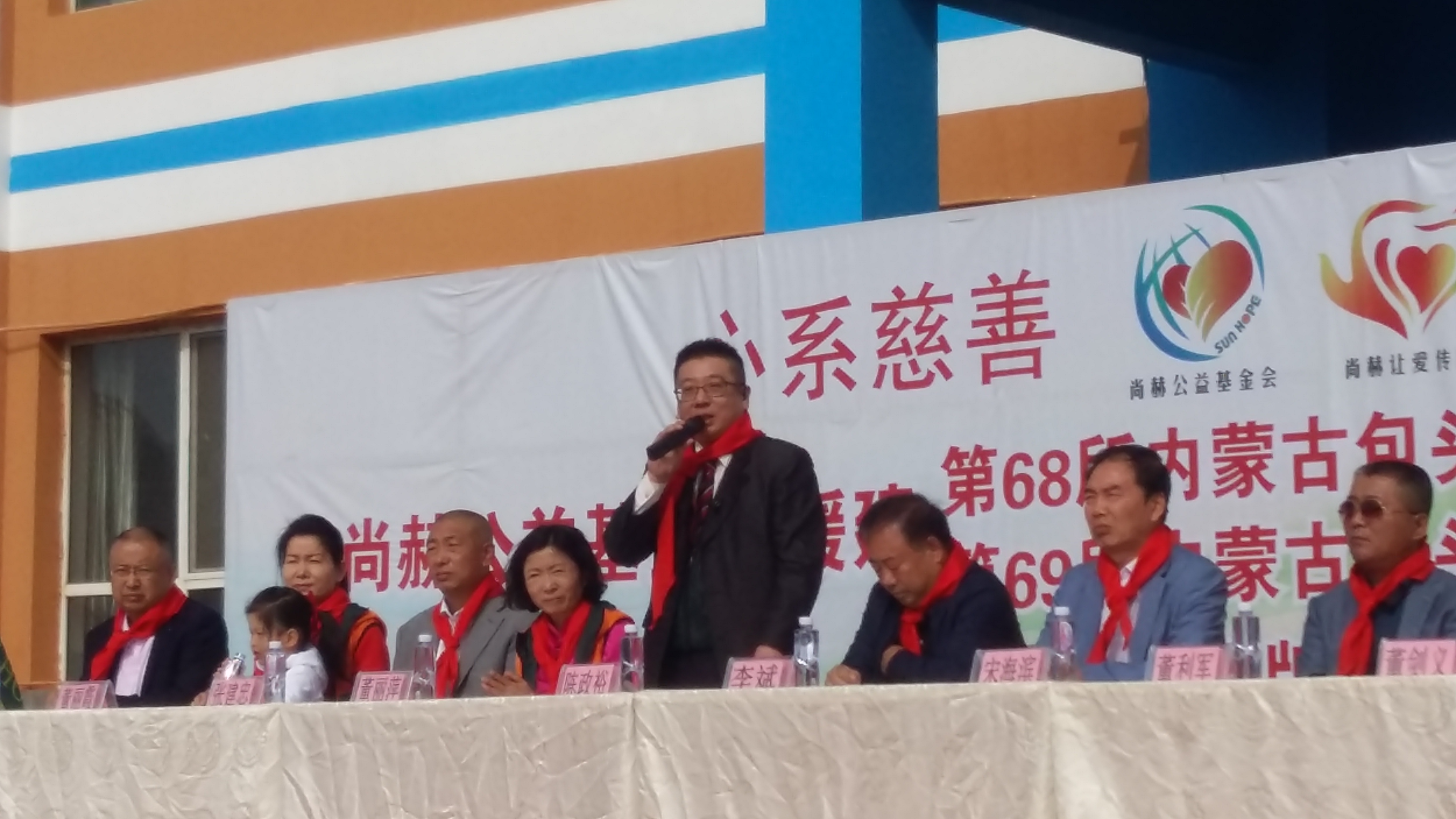 第68所 包头市九原区半岛登陆入口董丽萍奶业中心校 第68所 包头市九原区半岛登陆入口董丽萍奶业中心校