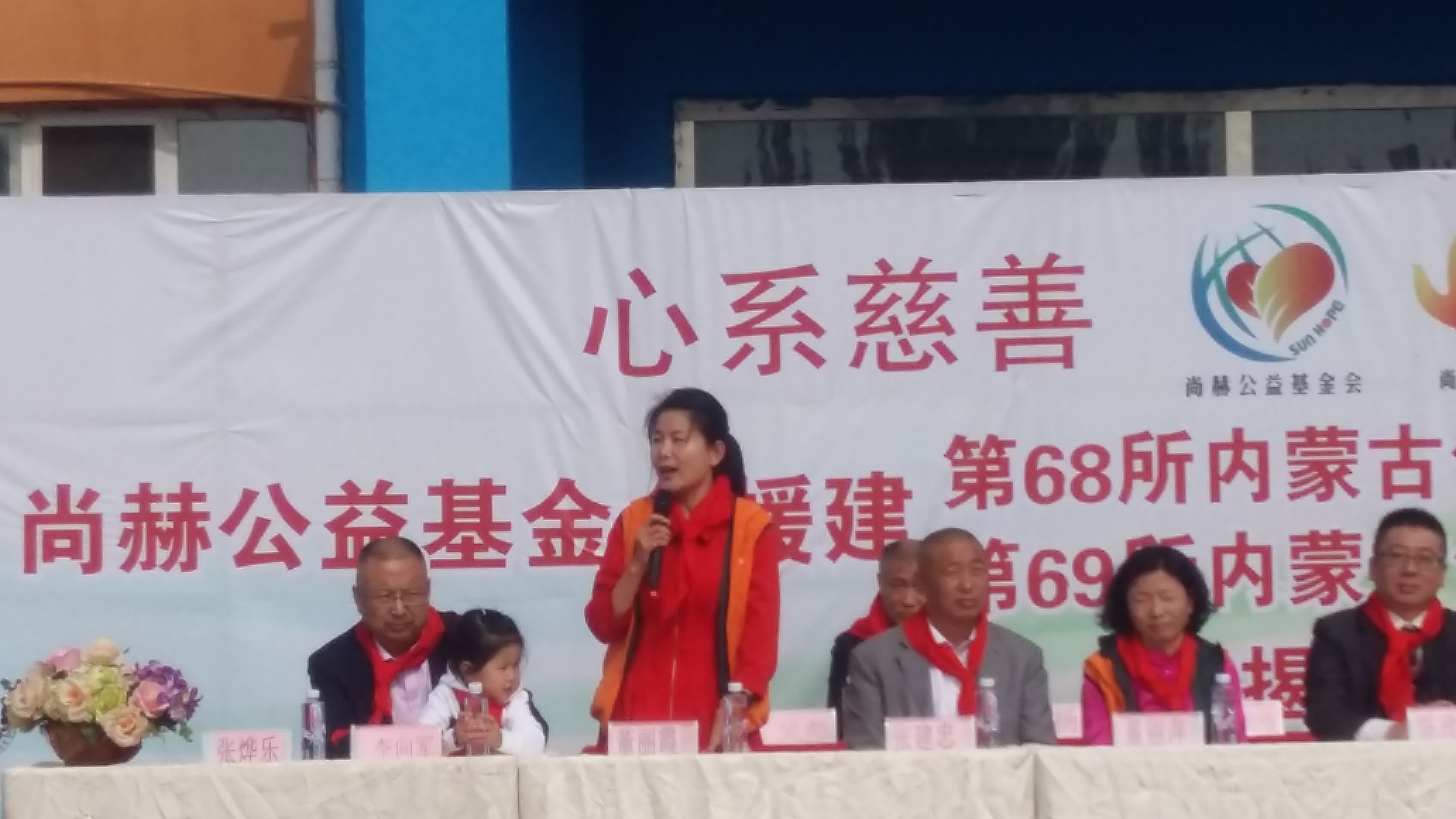 第68所 包头市九原区半岛登陆入口董丽萍奶业中心校 第68所 包头市九原区半岛登陆入口董丽萍奶业中心校