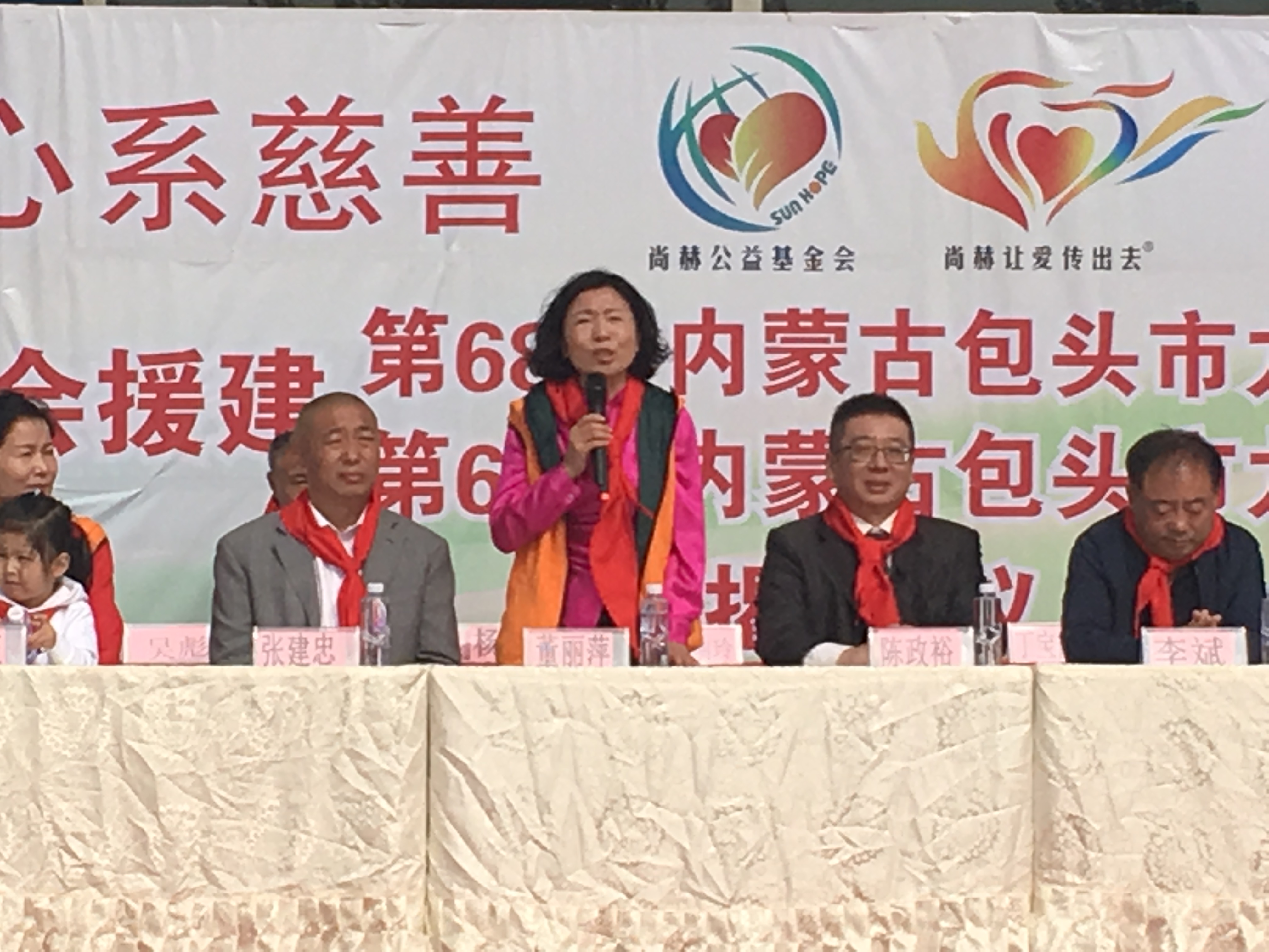 第68所 包头市九原区半岛登陆入口董丽萍奶业中心校 第68所 包头市九原区半岛登陆入口董丽萍奶业中心校