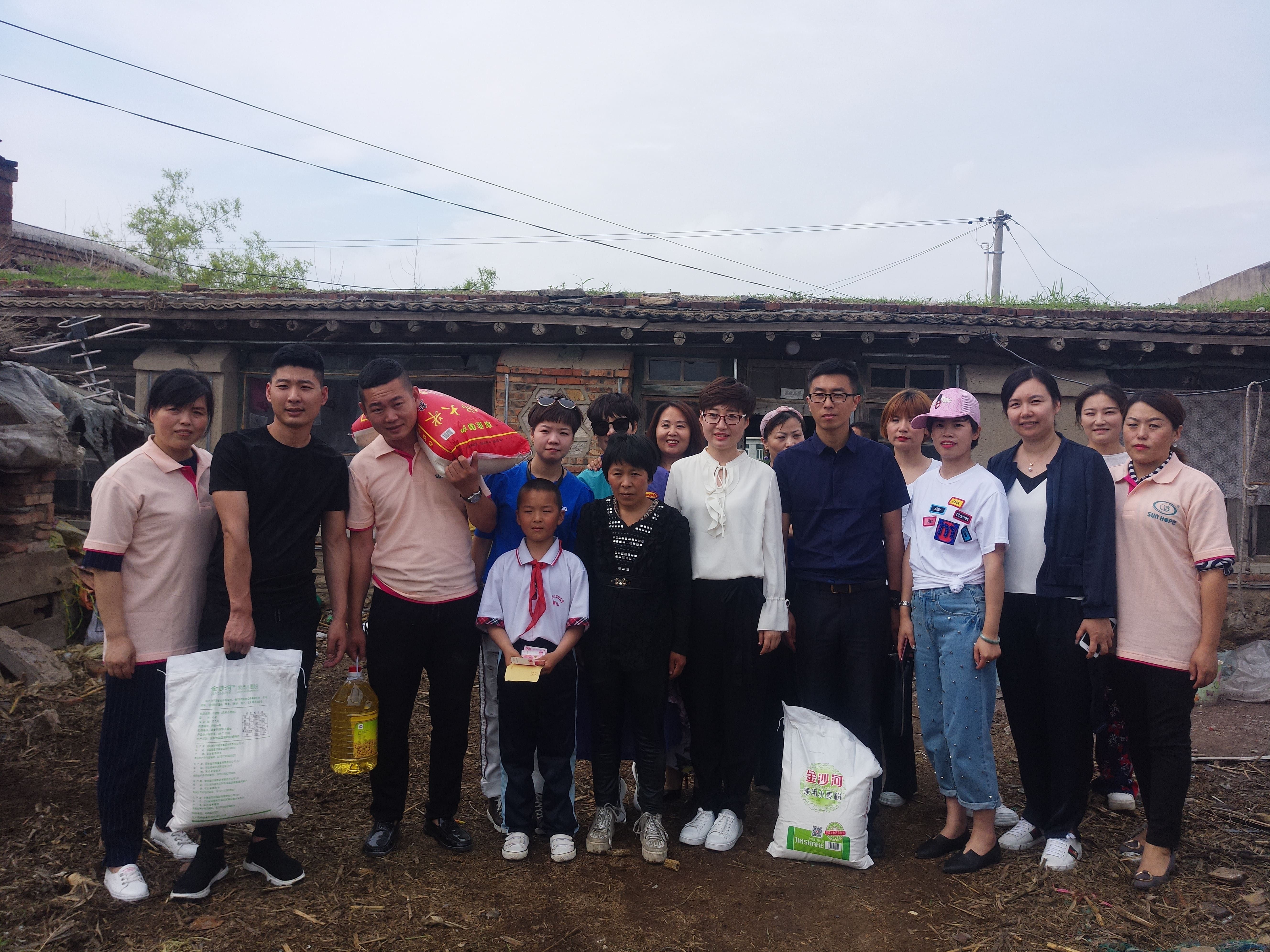 第150所 锦州市黑山县薛屯乡半岛登陆入口王珊小学 第150所 锦州市黑山县薛屯乡半岛登陆入口王珊小学