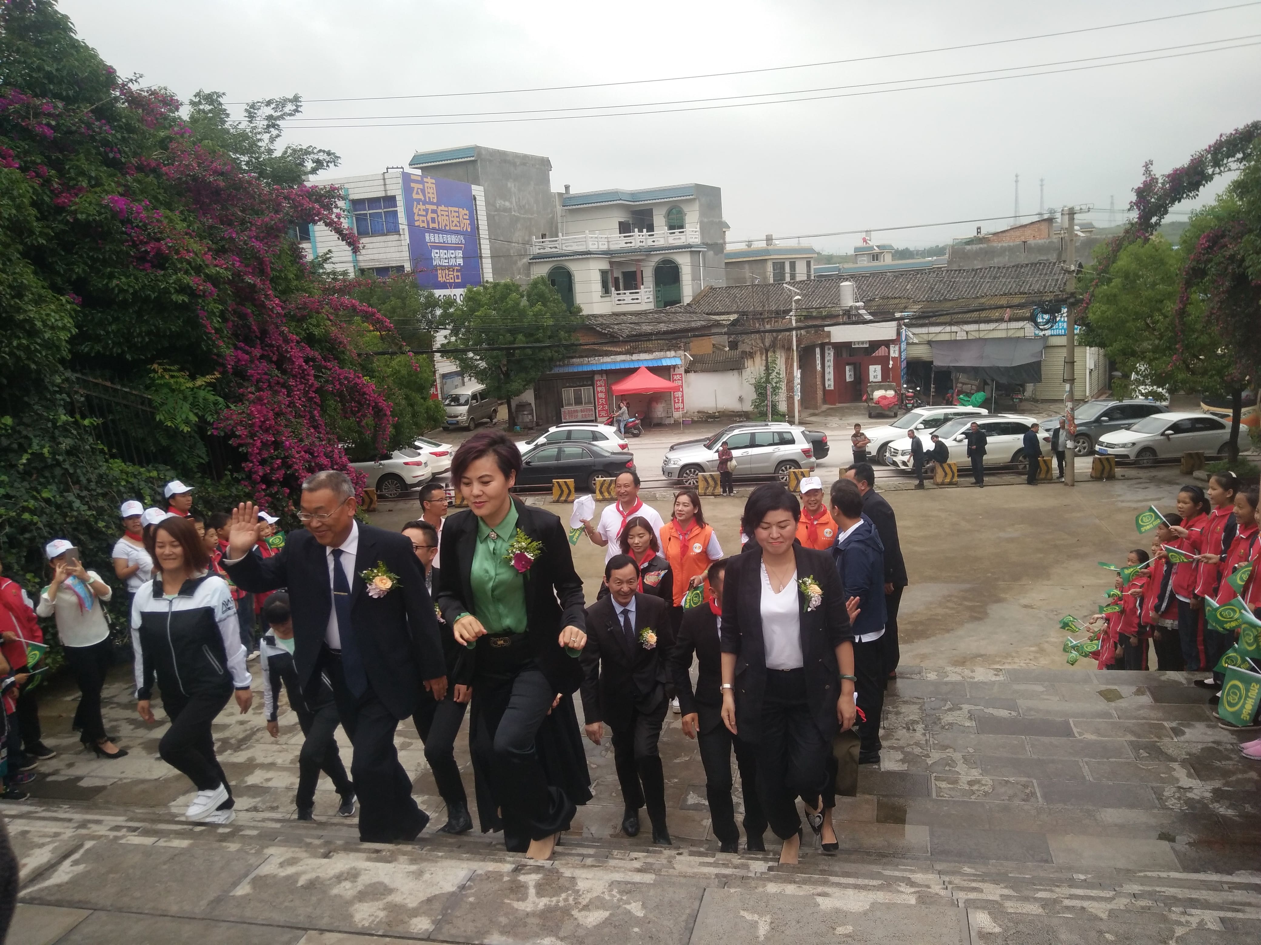第152所 石林彝族自治县路美邑中心学校路美邑半岛登陆入口李凤莲小学 第152所 石林彝族自治县路美邑中心学校路美邑半岛登陆入口李凤莲小学