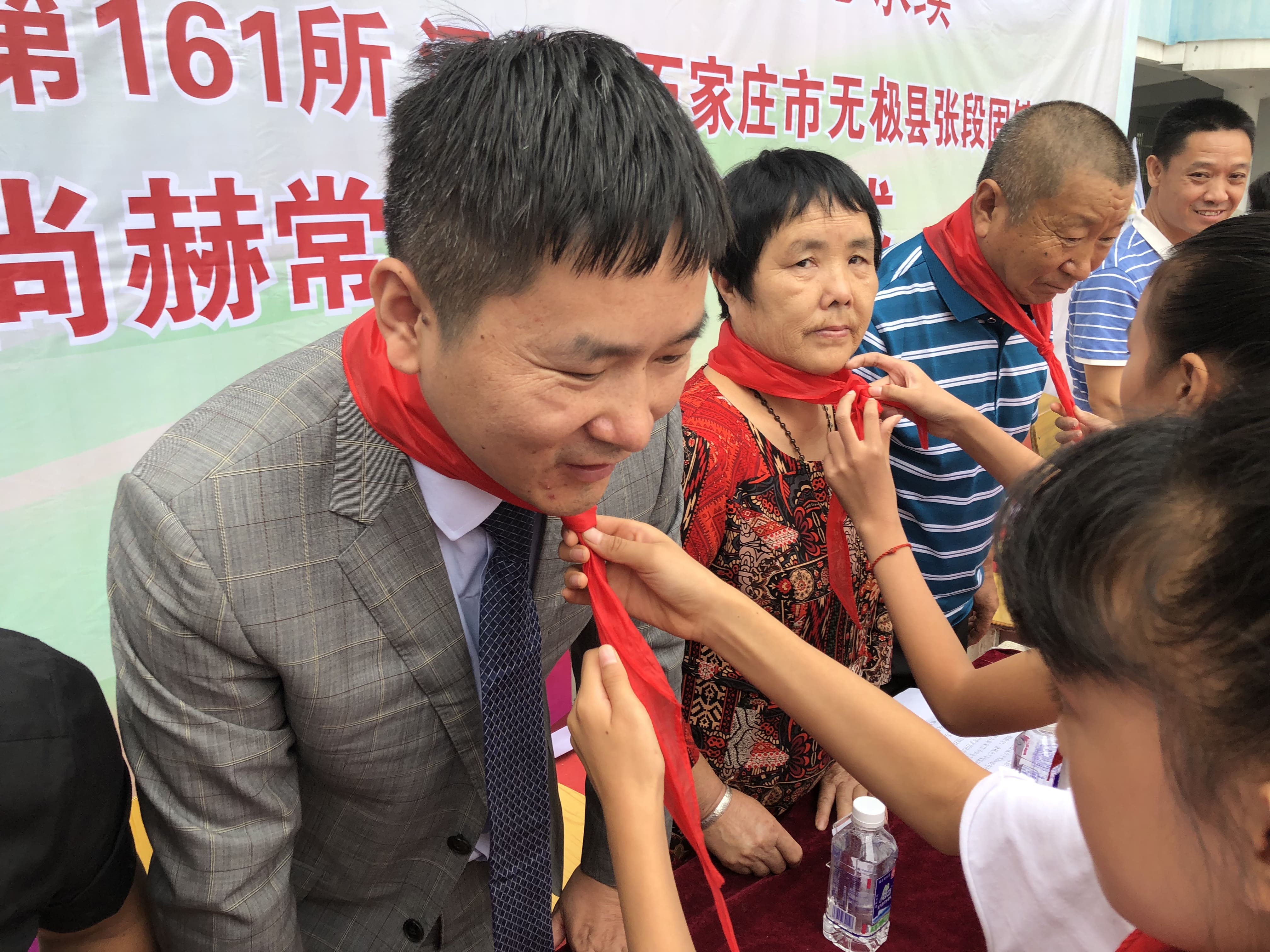 第161所 石家庄市无极县张段固镇苌家庄半岛登陆入口常岩小学 第161所 石家庄市无极县张段固镇苌家庄半岛登陆入口常岩小学
