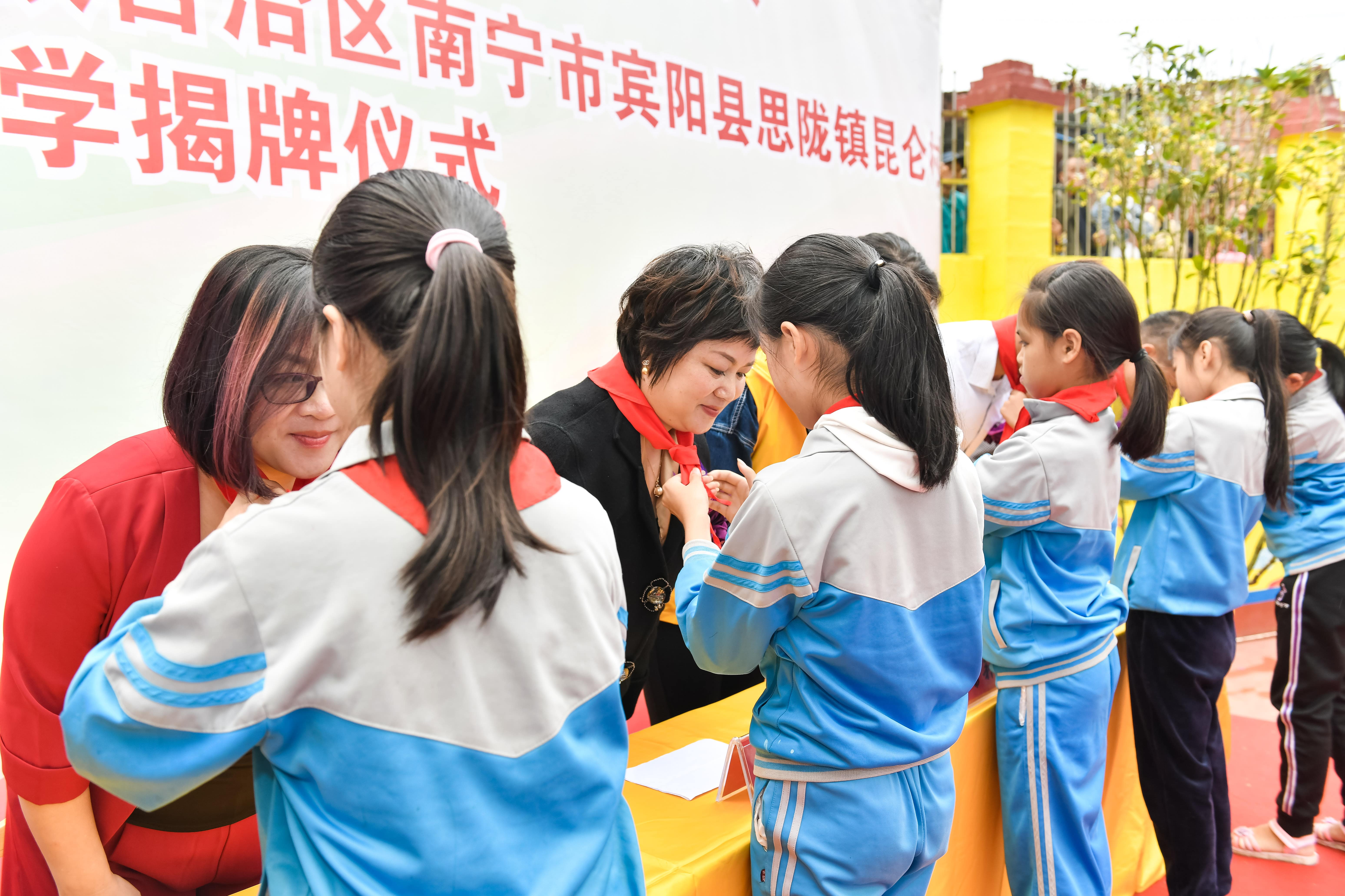 第184所 南宁市宾阳县思陇镇昆仑村半岛登陆入口韦玲小学 第184所 南宁市宾阳县思陇镇昆仑村半岛登陆入口韦玲小学