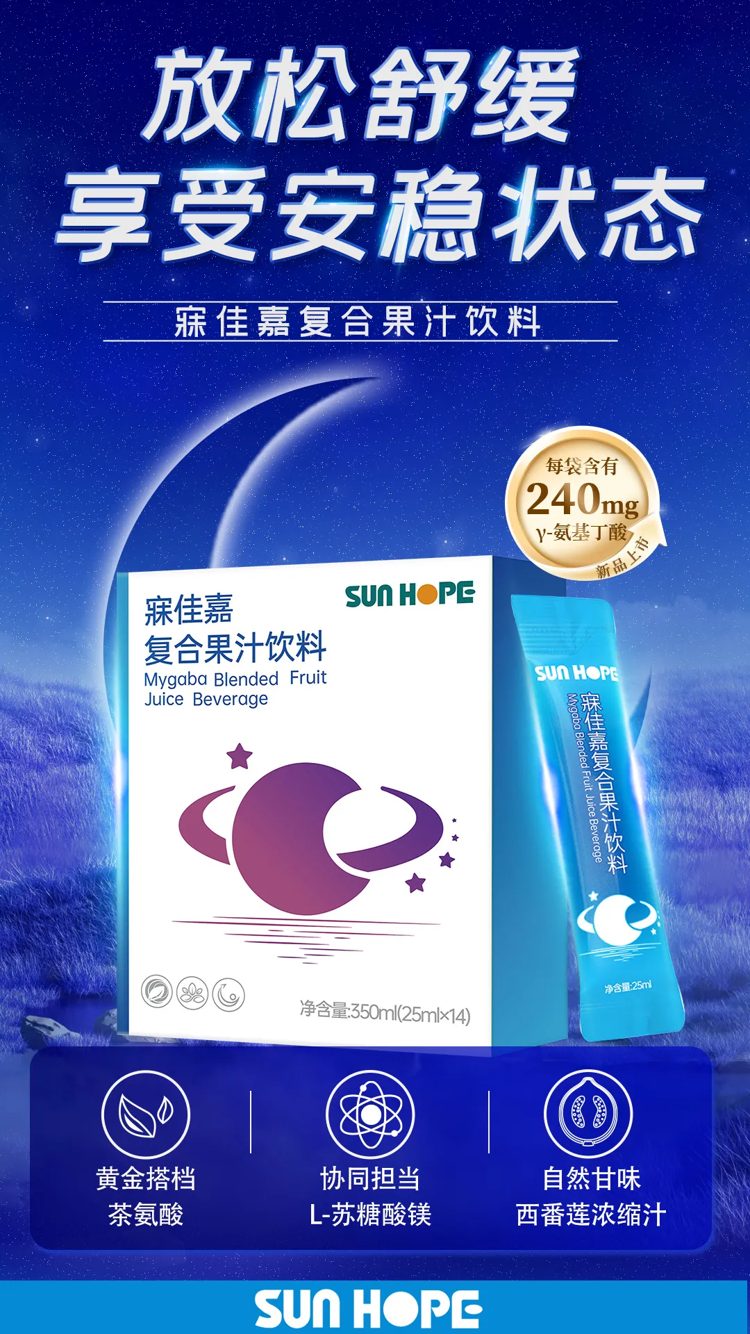 权威媒体3·15特别报道丨半岛登陆入口:创新领航健康消费,责任铸就行业典范 权威媒体3·15特别报道丨半岛登陆入口:创新领航健康消费,责任铸就行业典范